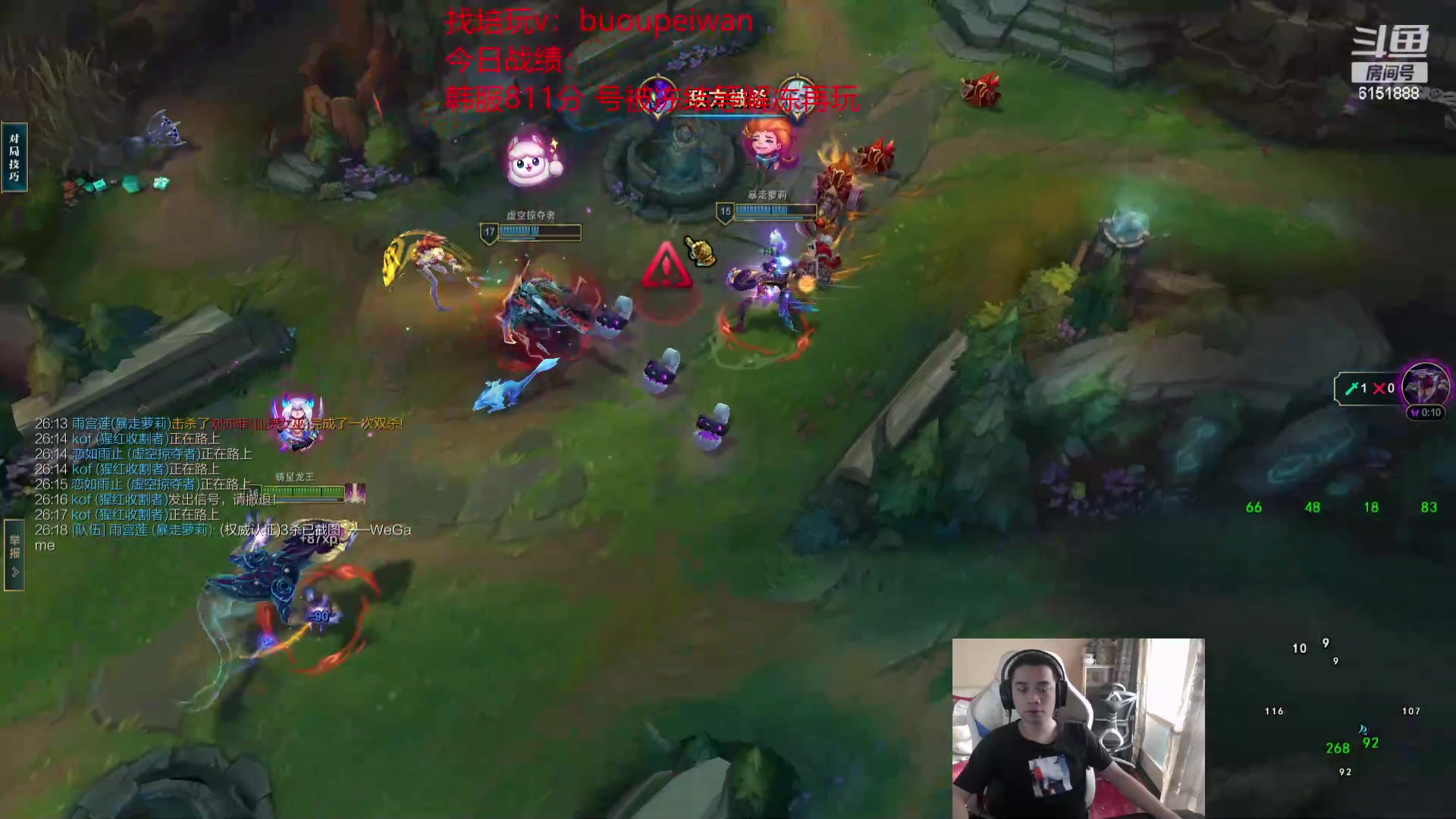 【2024-06-09 10点场】自宇666：韩服王者800冲1000