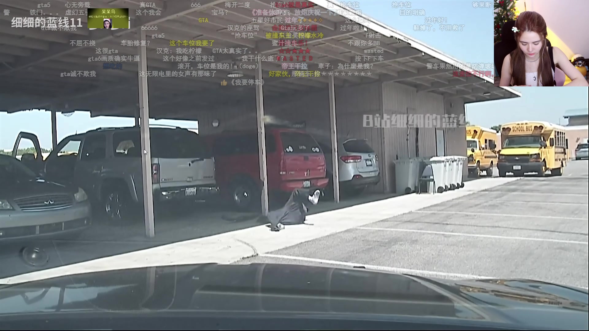 【2024-06-11 00点场】野生小谭：【双倍】做超声炮去了！今天10点播