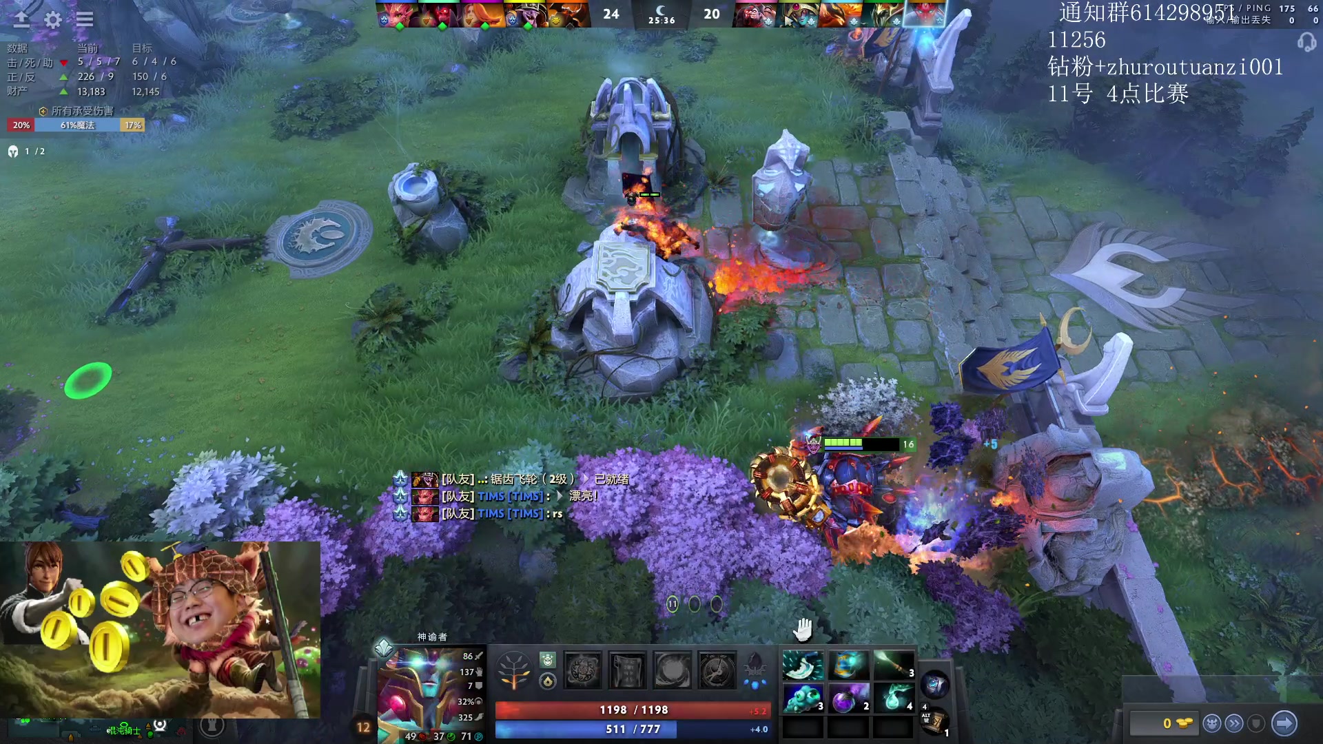 【2024-06-11 21点场】斗帝Yang：预选的王！