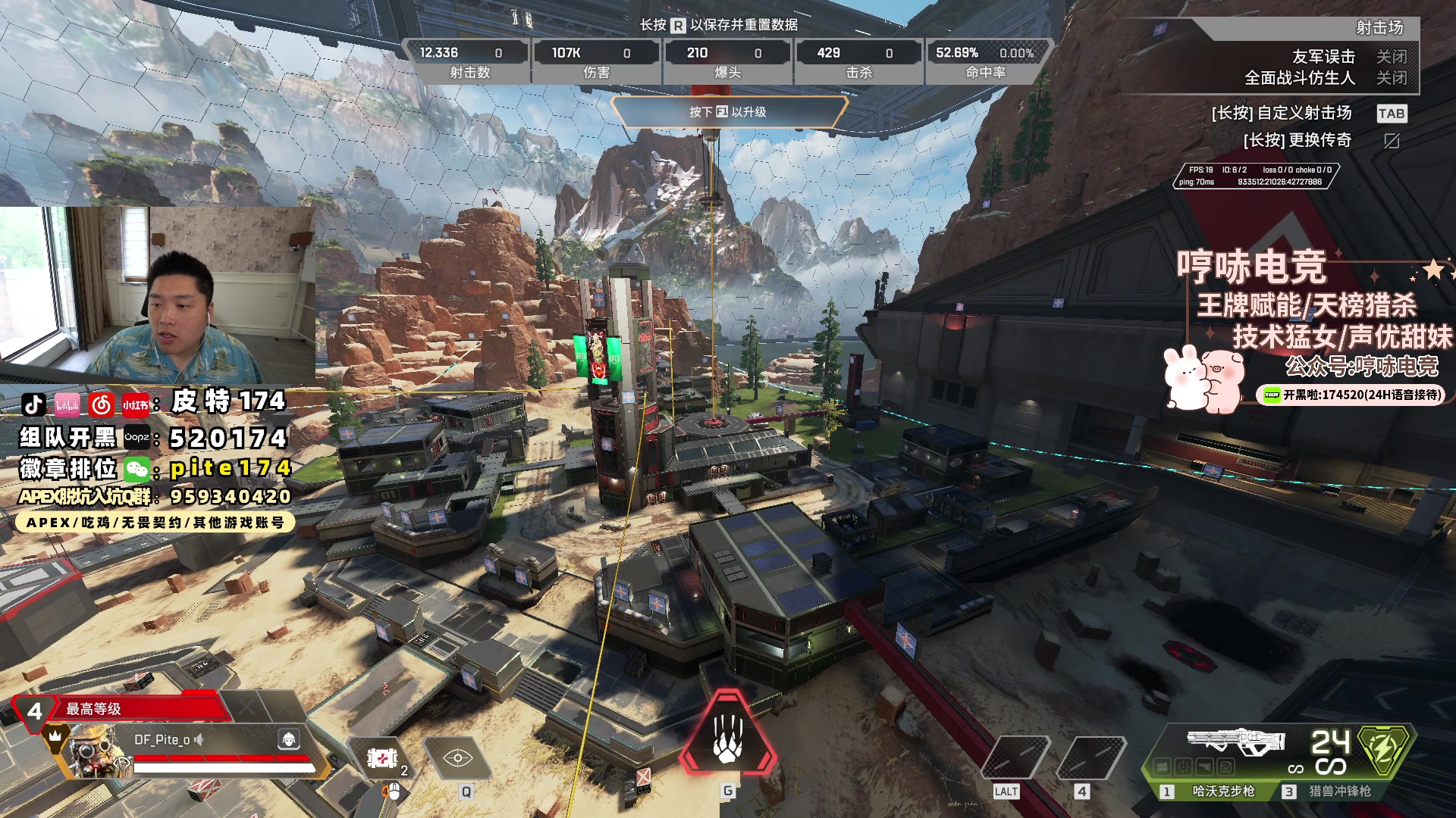 【2024-06-10 12点场】皮特174：酬勤  端午安康