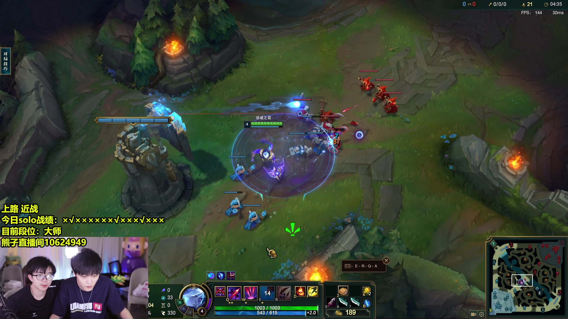 【2024-06-11 13点场】南波儿大魔王丶：帅哥组合从零单排第亿天！