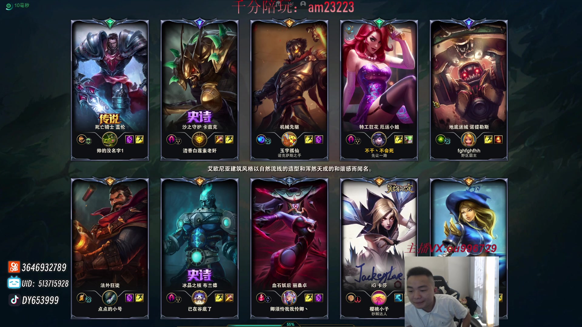 【2024-06-11 16点场】暗夜猎手光头强：第一vn：好~好~好强