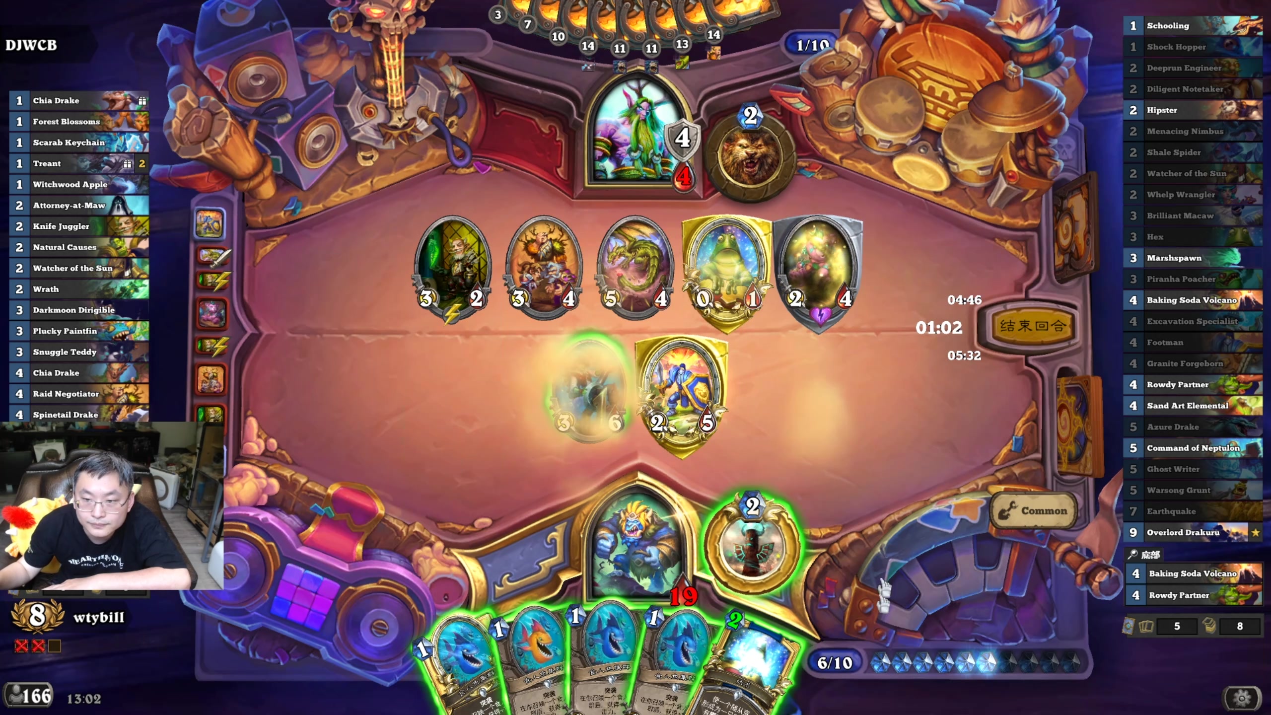 【2024-06-11 00点场】wtybill：继续自选全金竞技场！