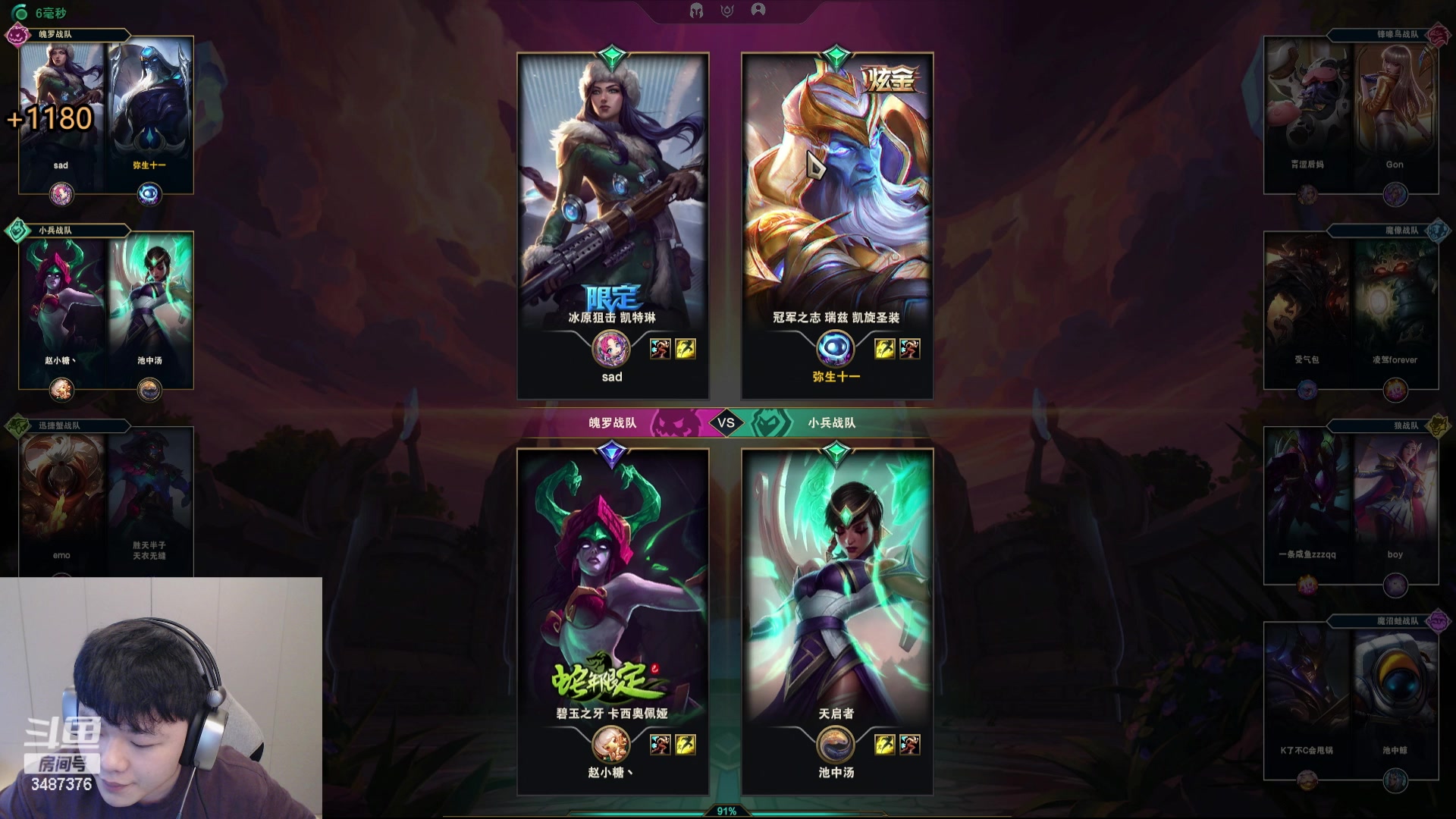 【2024-06-11 13点场】辛巴imb丶丶：斗魂竞技场的斗帝！花式爆杀