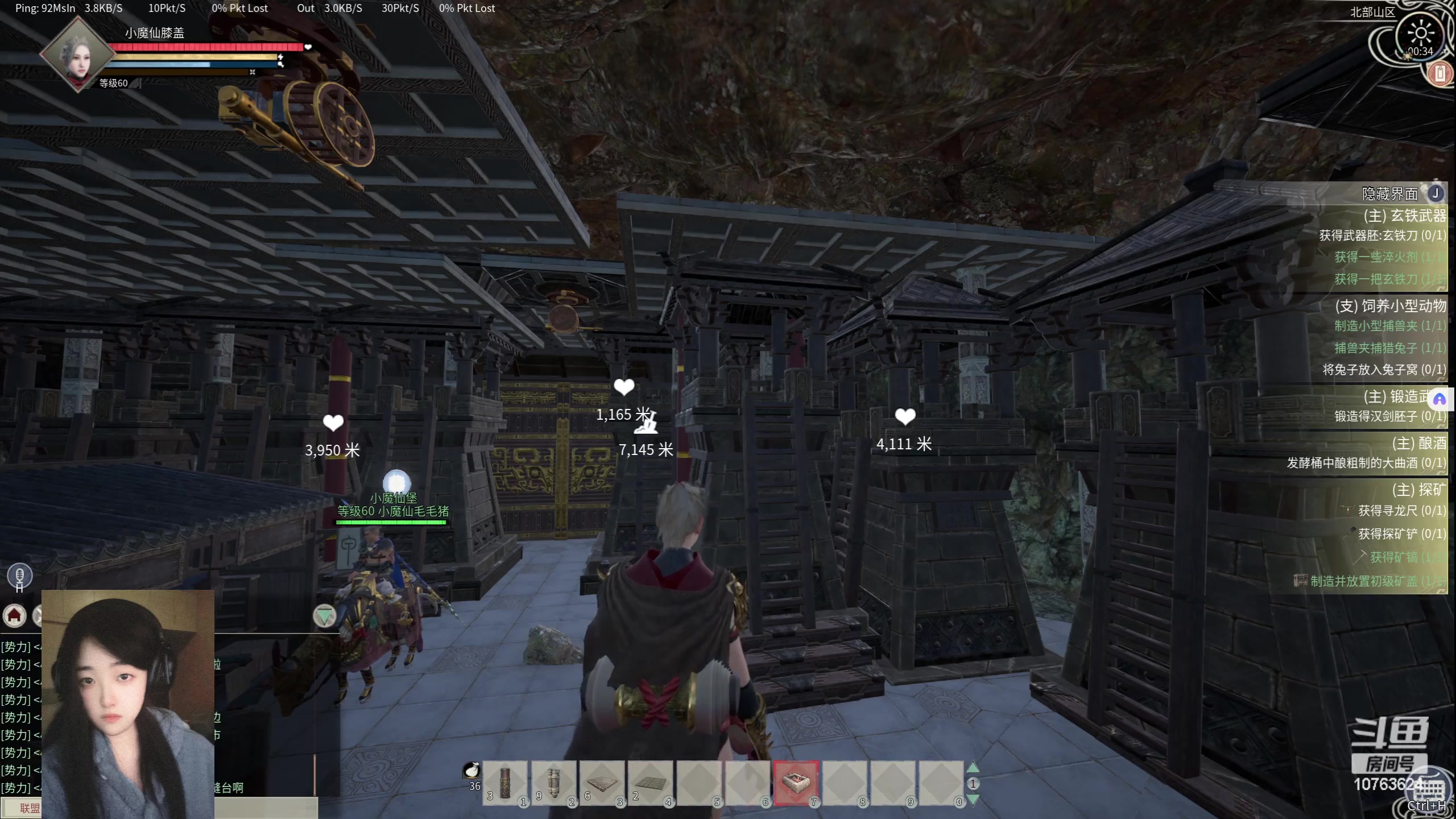 【2024-06-08 23点场】膝盖是个倒霉蛋：卸甲归田了，哎呀~