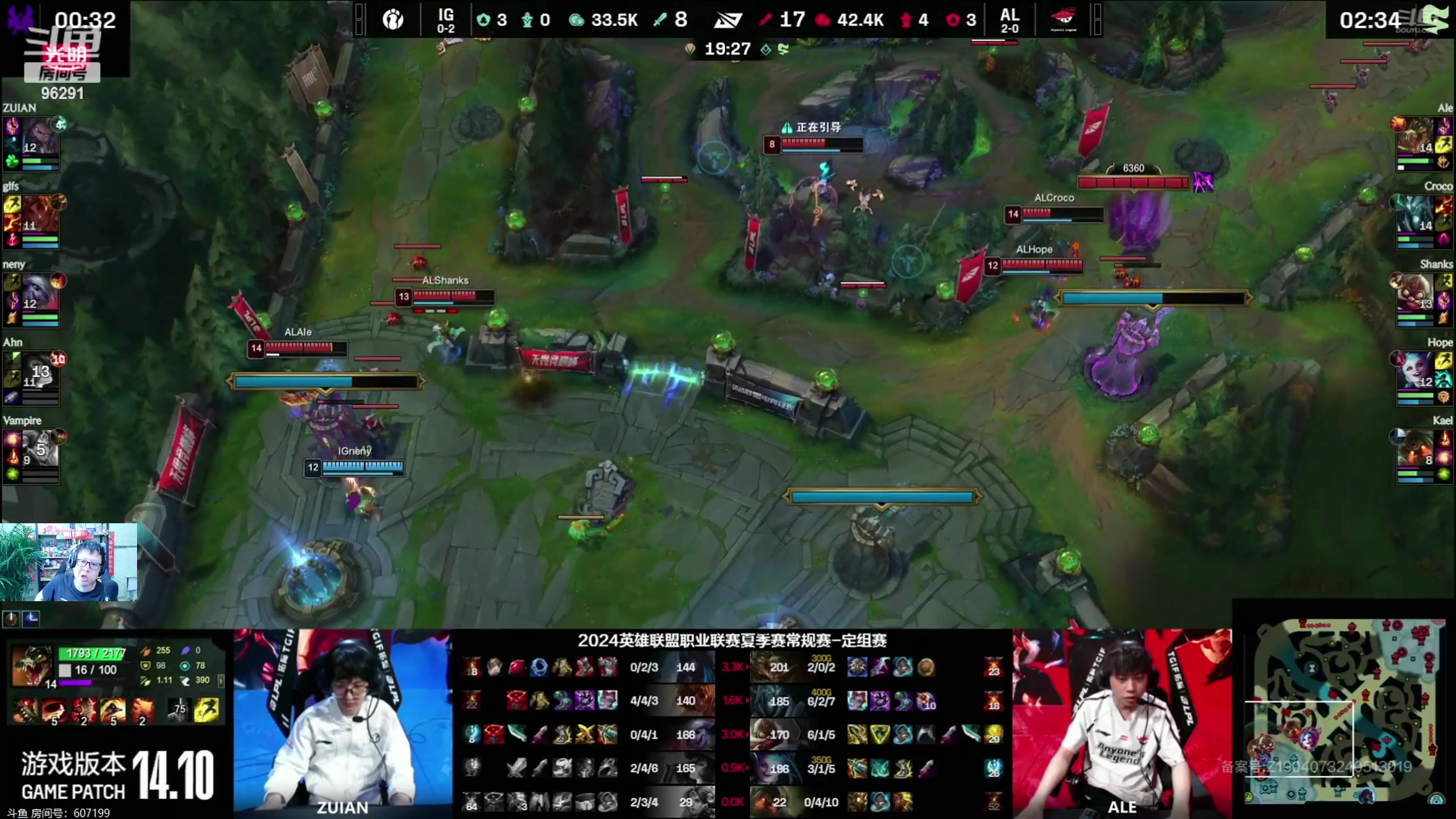 【2024-06-11 16点场】东北大鹌鹑：东北大鹌鹑 来啊 一起看比赛啊