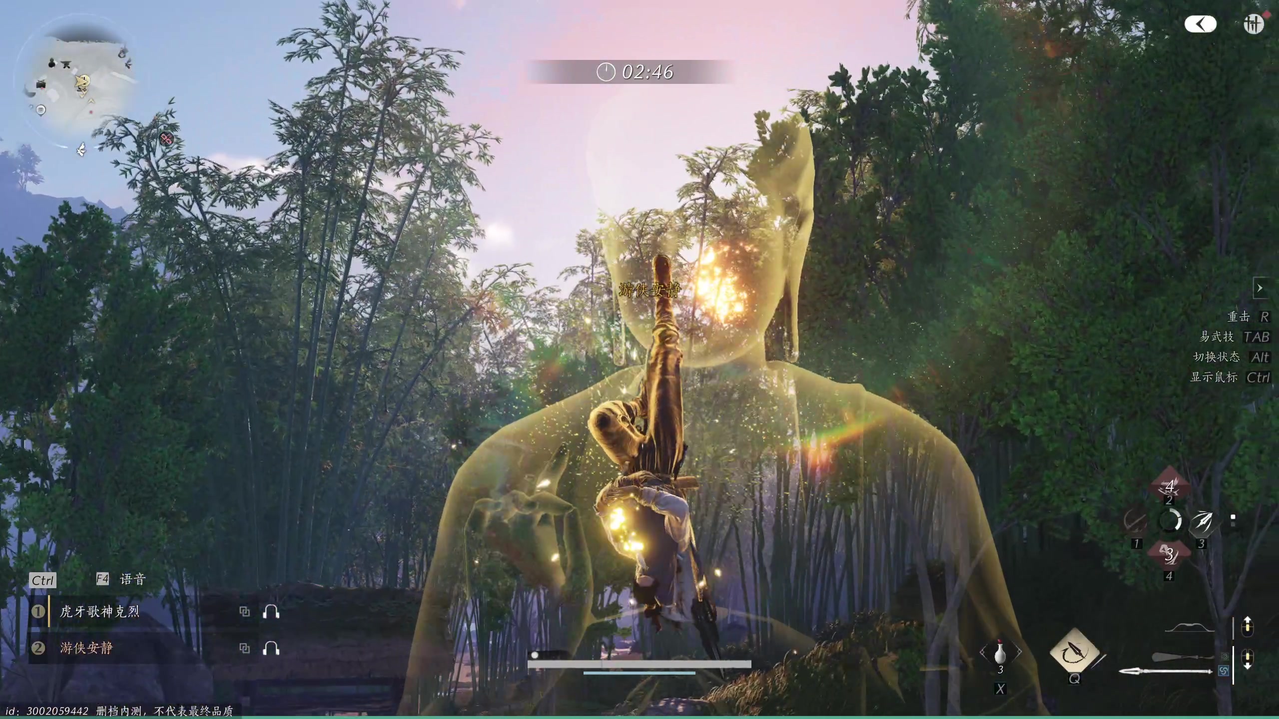 【2024-06-05 21点场】安静初夏：《燕云十六声》肉鸽手游回归看看~