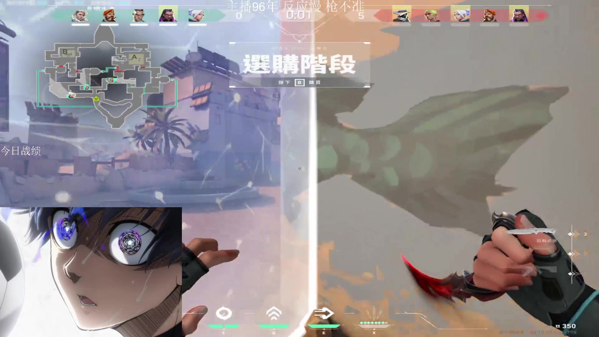 【2024-06-11 08点场】Kiki仔ovo：【k1z】混昏浑荤魂