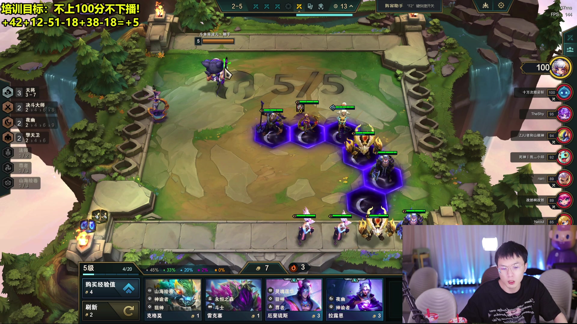 【2024-06-11 01点场】南波儿大魔王丶：特训白月光!