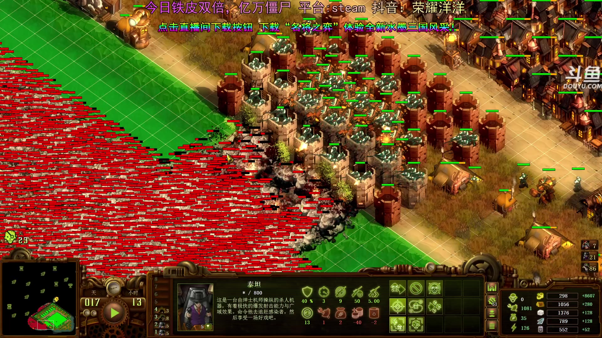 【2024-06-10 21点场】荣耀洋洋：【洋洋】小众，独立，单机游戏！