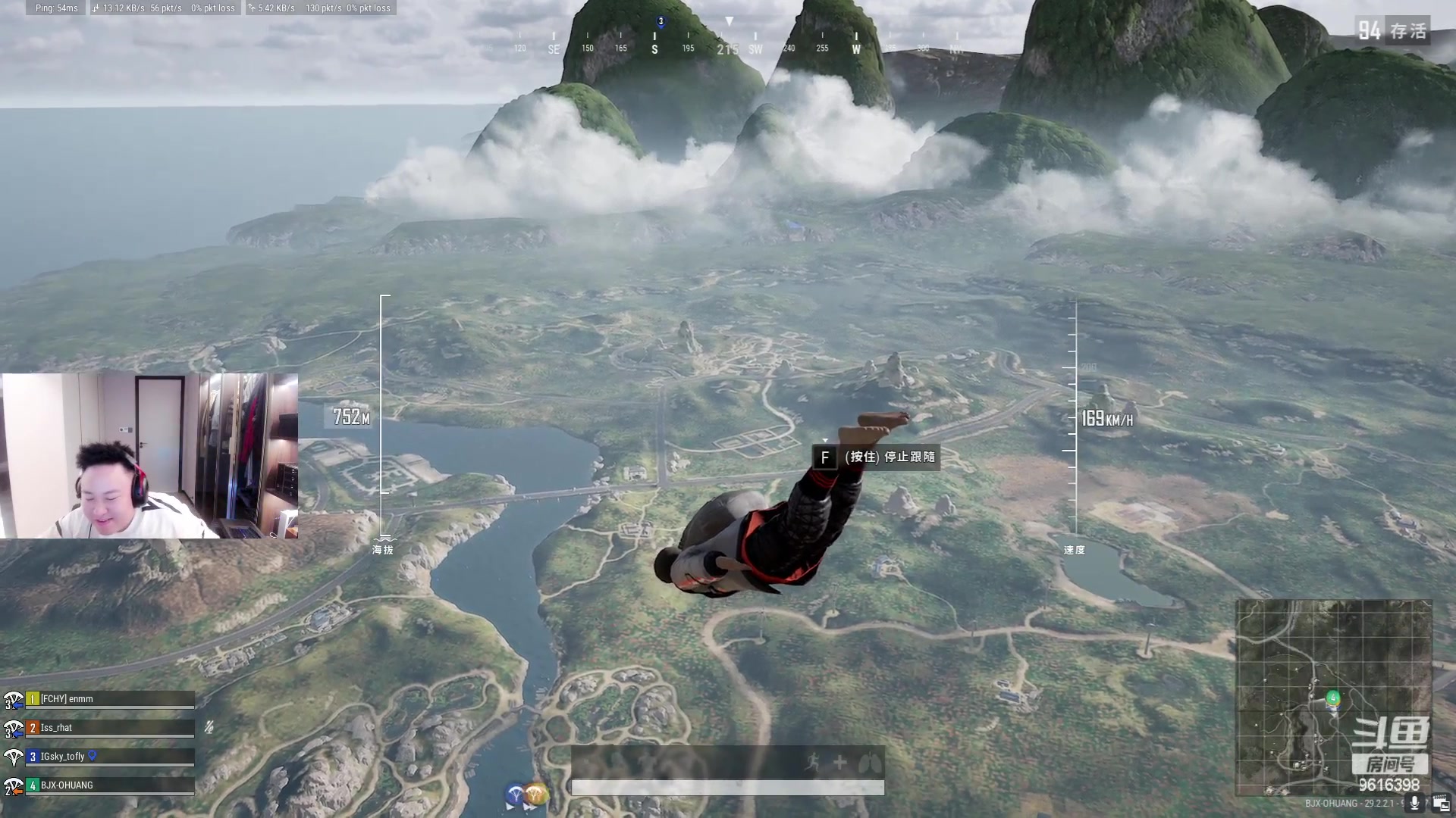 【2024-06-10 23点场】你的琳皇无限猖狂：我在游乐园有身份了9616398