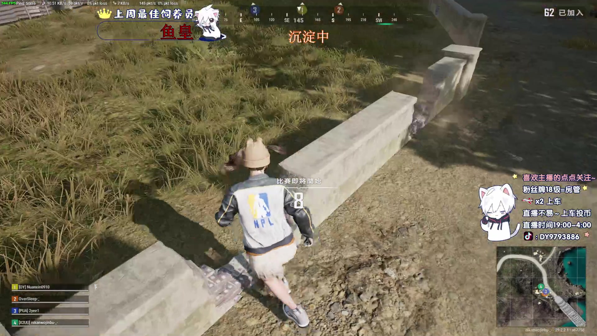 【2024-06-10 00点场】小徐813：《小徐》大师了千场KDA6.0