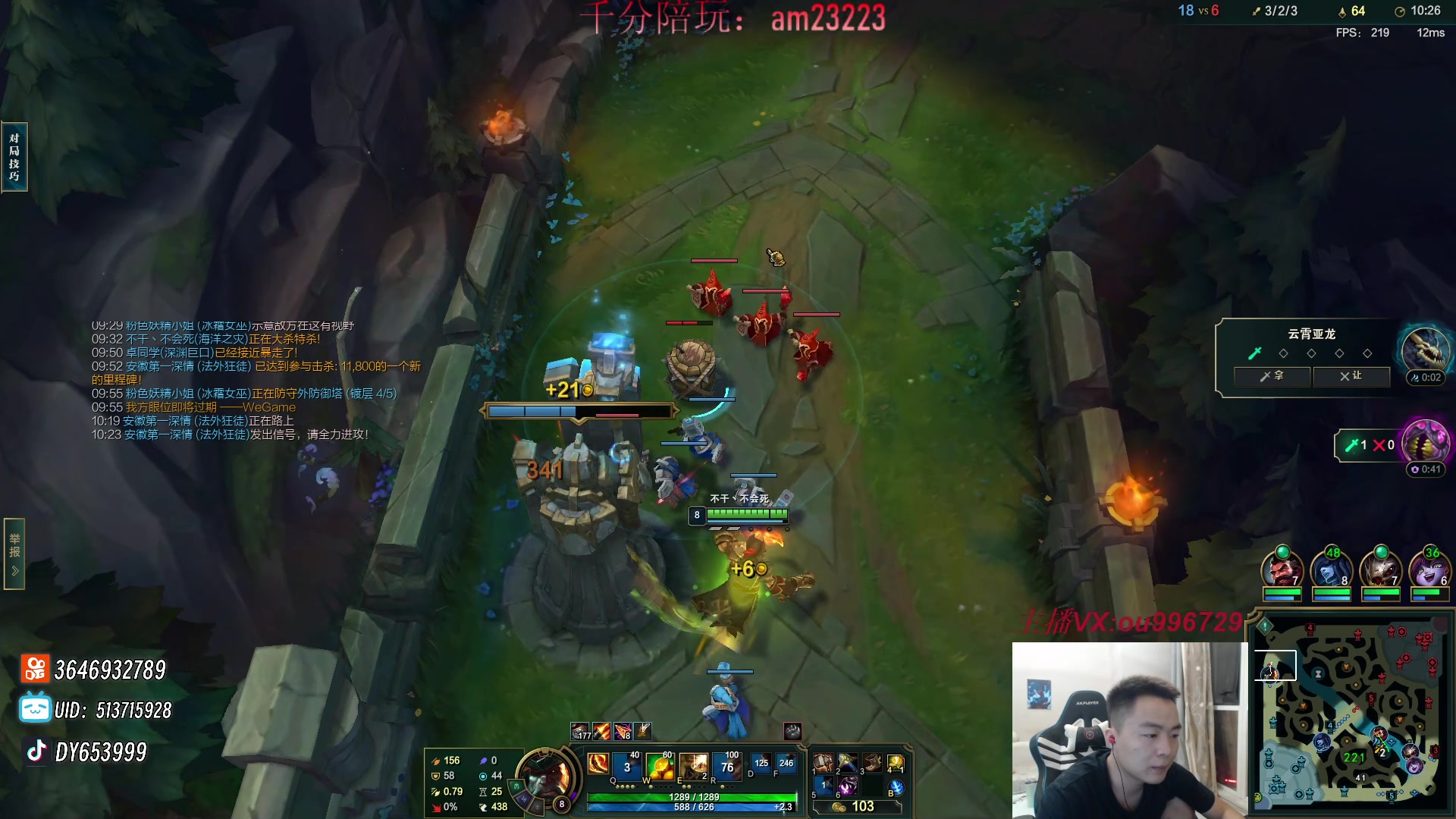 【2024-06-11 01点场】暗夜猎手光头强：第一vn：好~好~好强