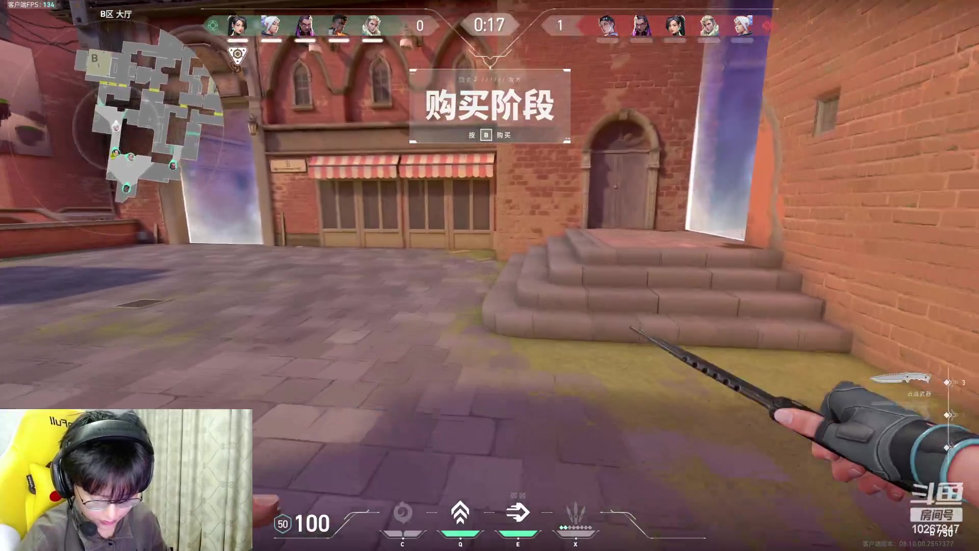 【2024-6-10 23点场】北港ovo:晚上好！！ 10267847