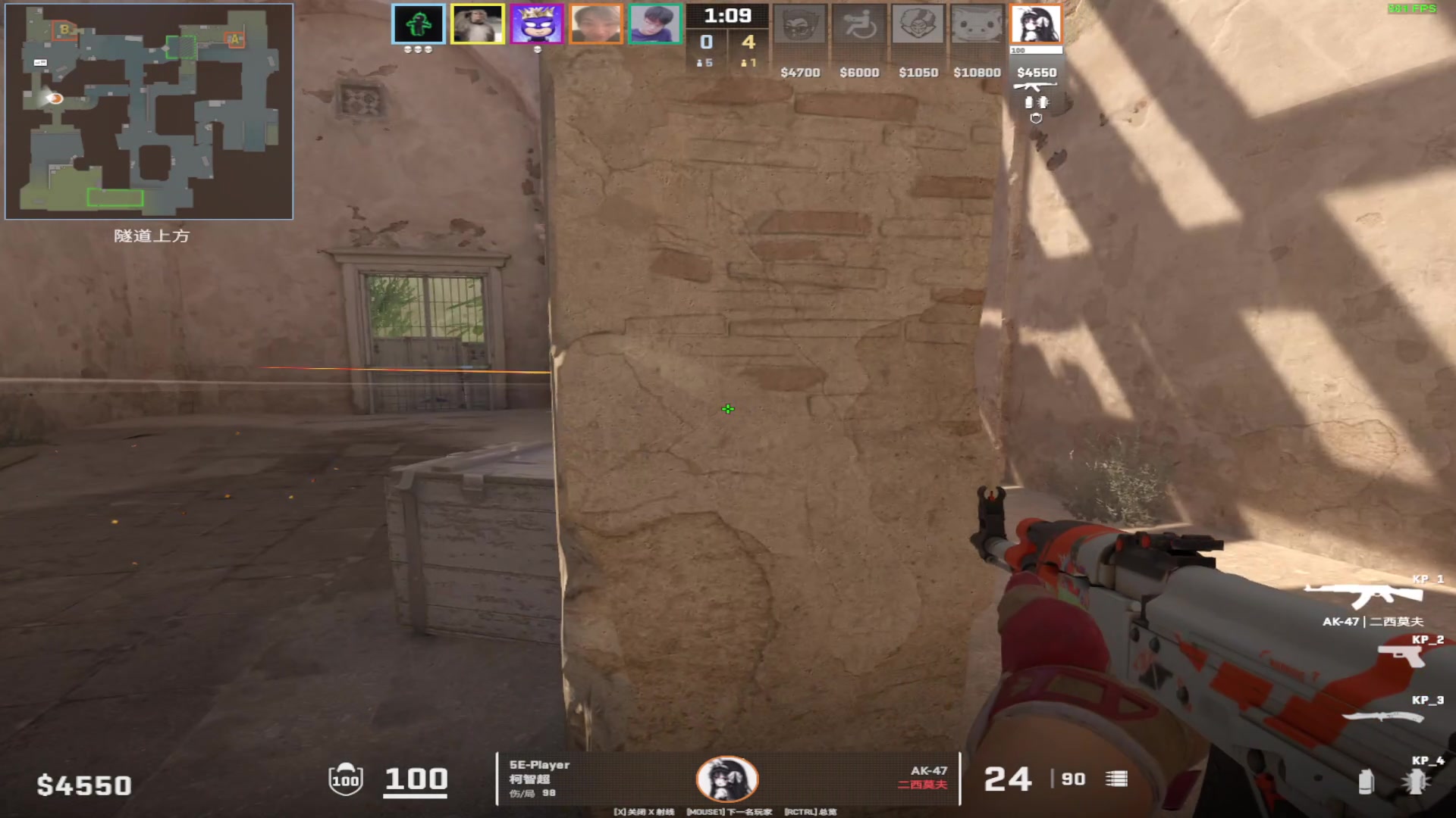 【2024-06-11 15点场】CSGO百岁三：双倍！有本事让我下不了播