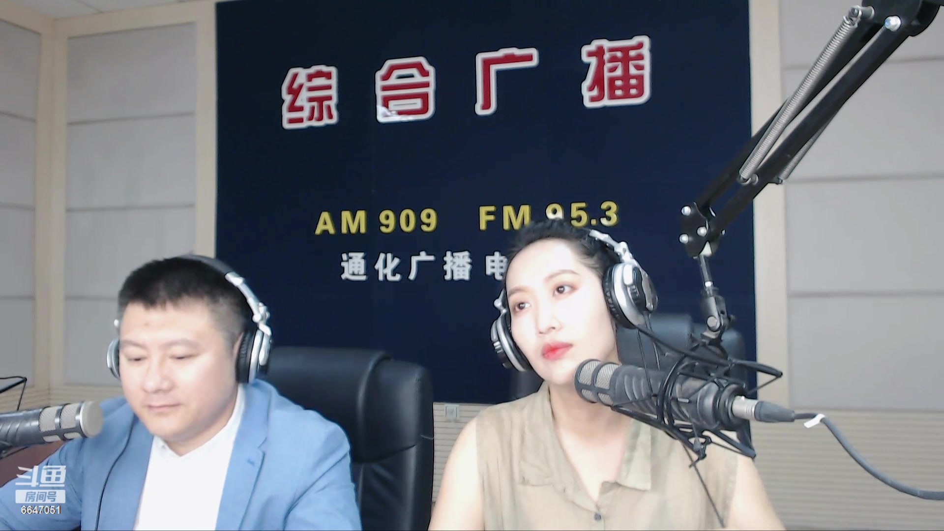 【2024-06-11 07点场】伟达000：好好上班，天天向上~