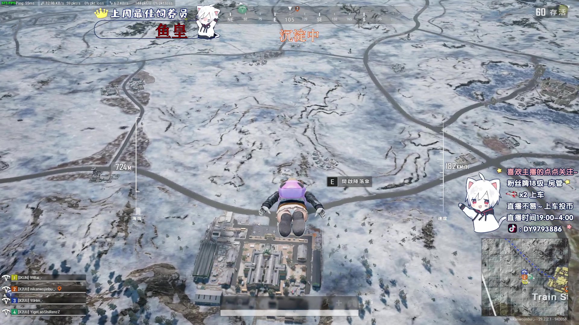 【2024-06-08 19点场】小徐813：《小徐》冲大师目前钻1千场KDA6.0