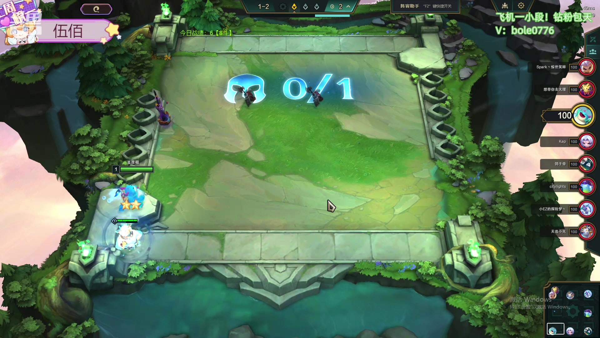 【2024-06-11 09点场】天下大同丨晴天：晴天：新主播！办卡可上号！！！