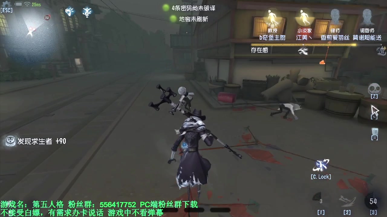 【2024-06-11 03点场】MIN锅锅：Bduck活动鱼吧火热进行中