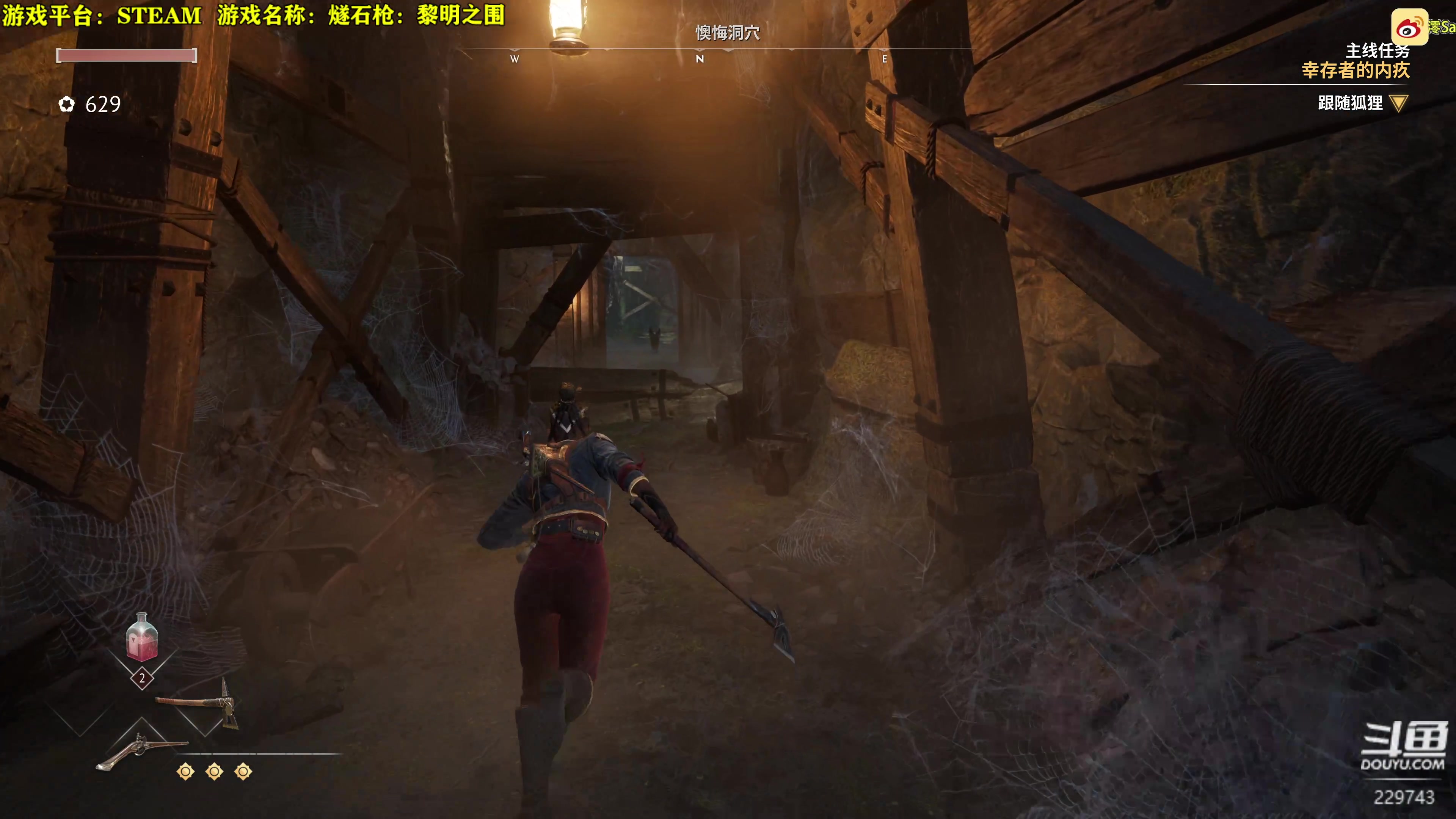 【2024-06-11 17点场】秋山澪Mio丶：STEAM游戏新品节