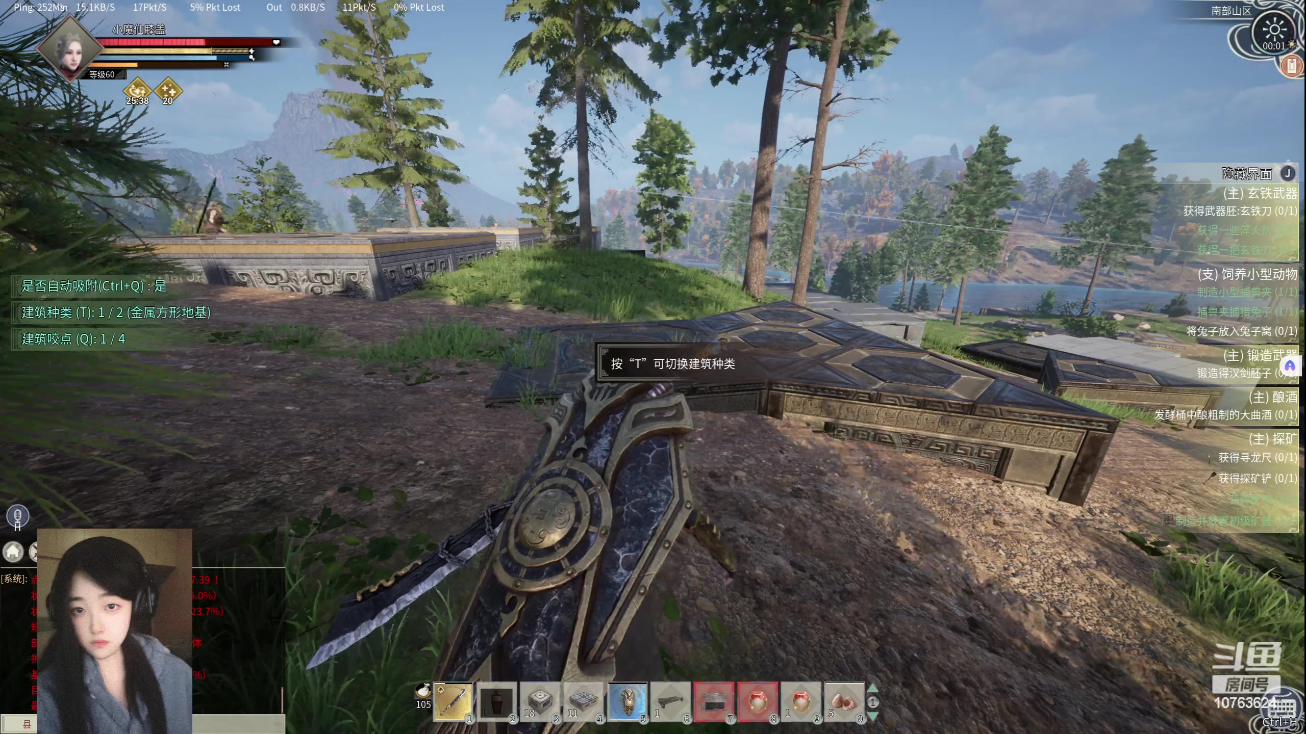 【2024-06-07 23点场】膝盖是个倒霉蛋：明天来啦，补觉啦