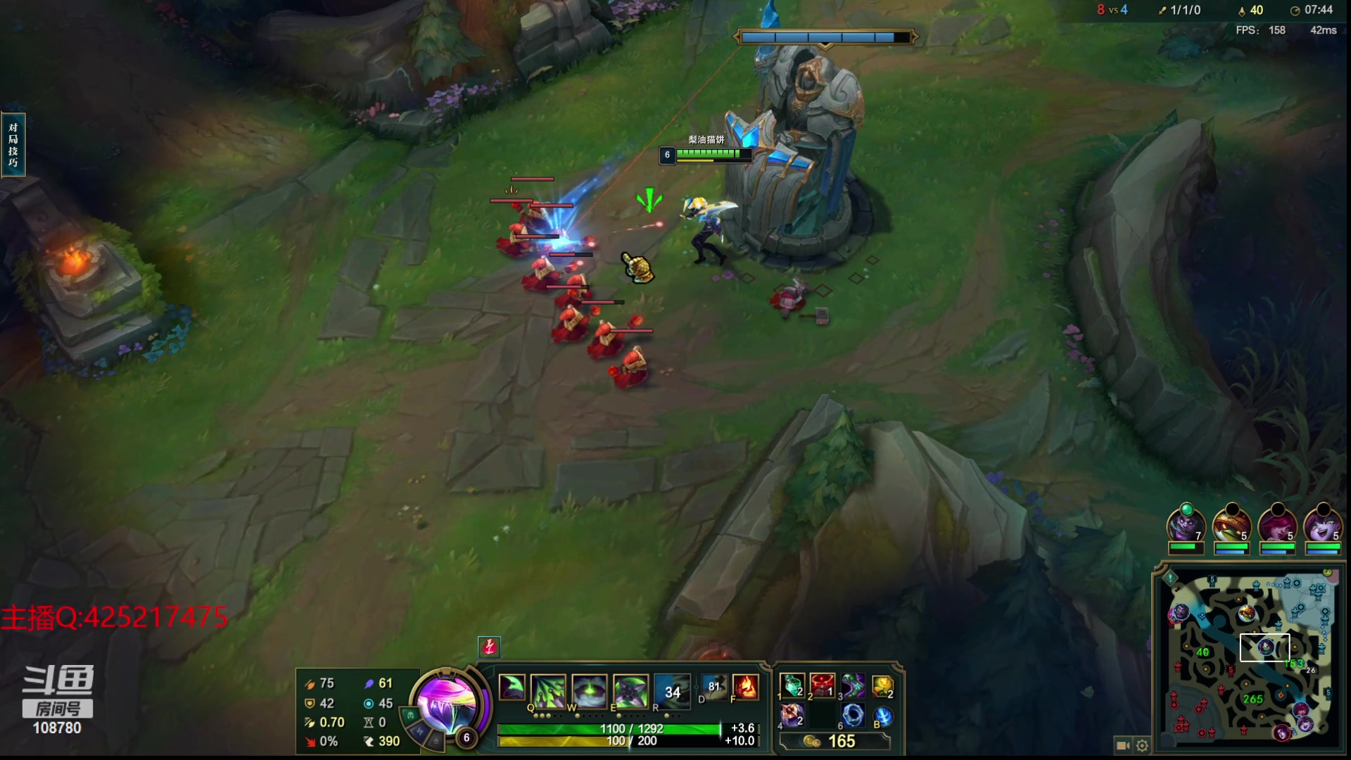 【2024-06-11 05点场】兮饭锐雯：大乱斗王子来咯