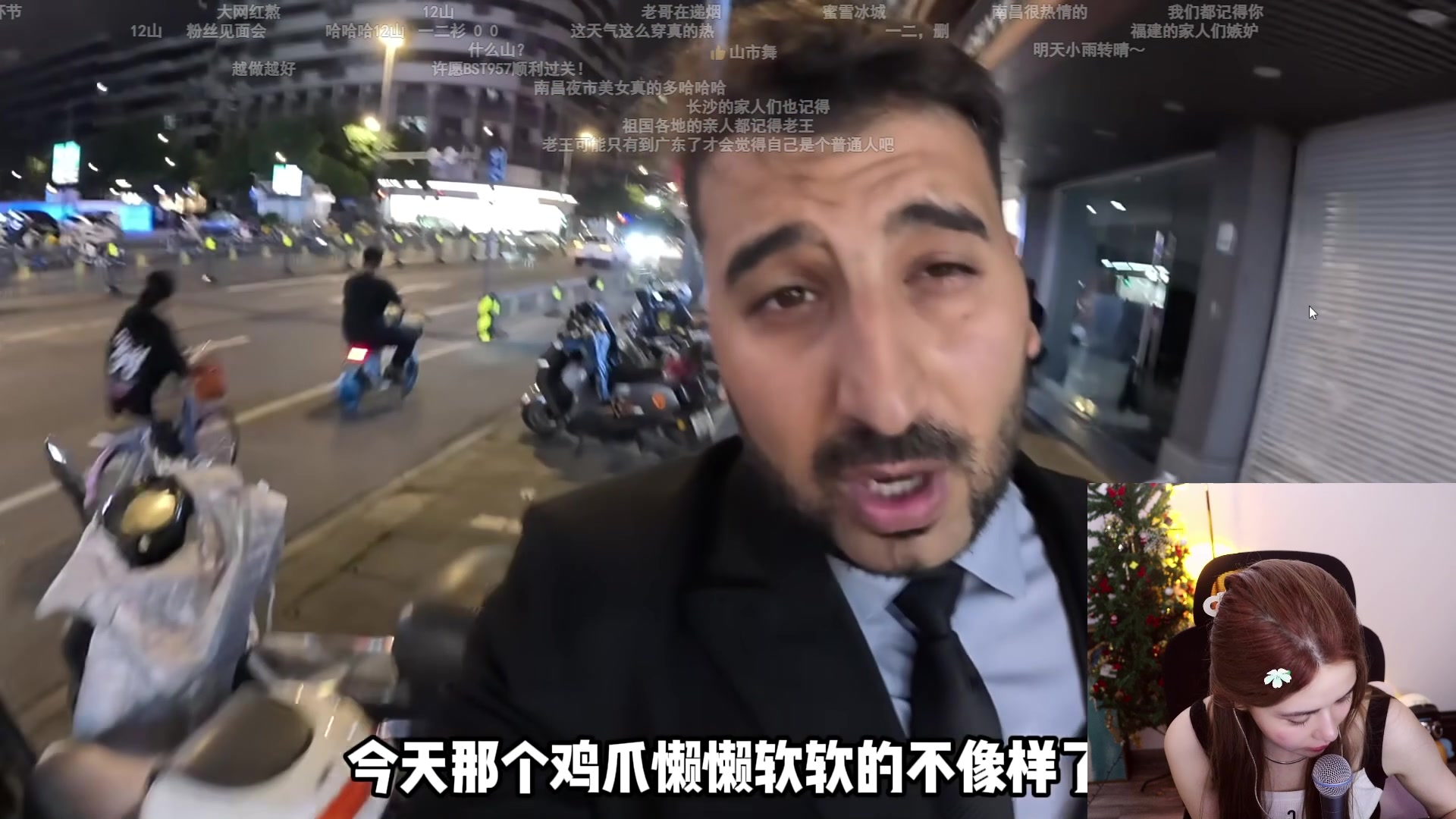 【2024-06-10 22点场】野生小谭：【双倍】做超声炮去了！今天10点播