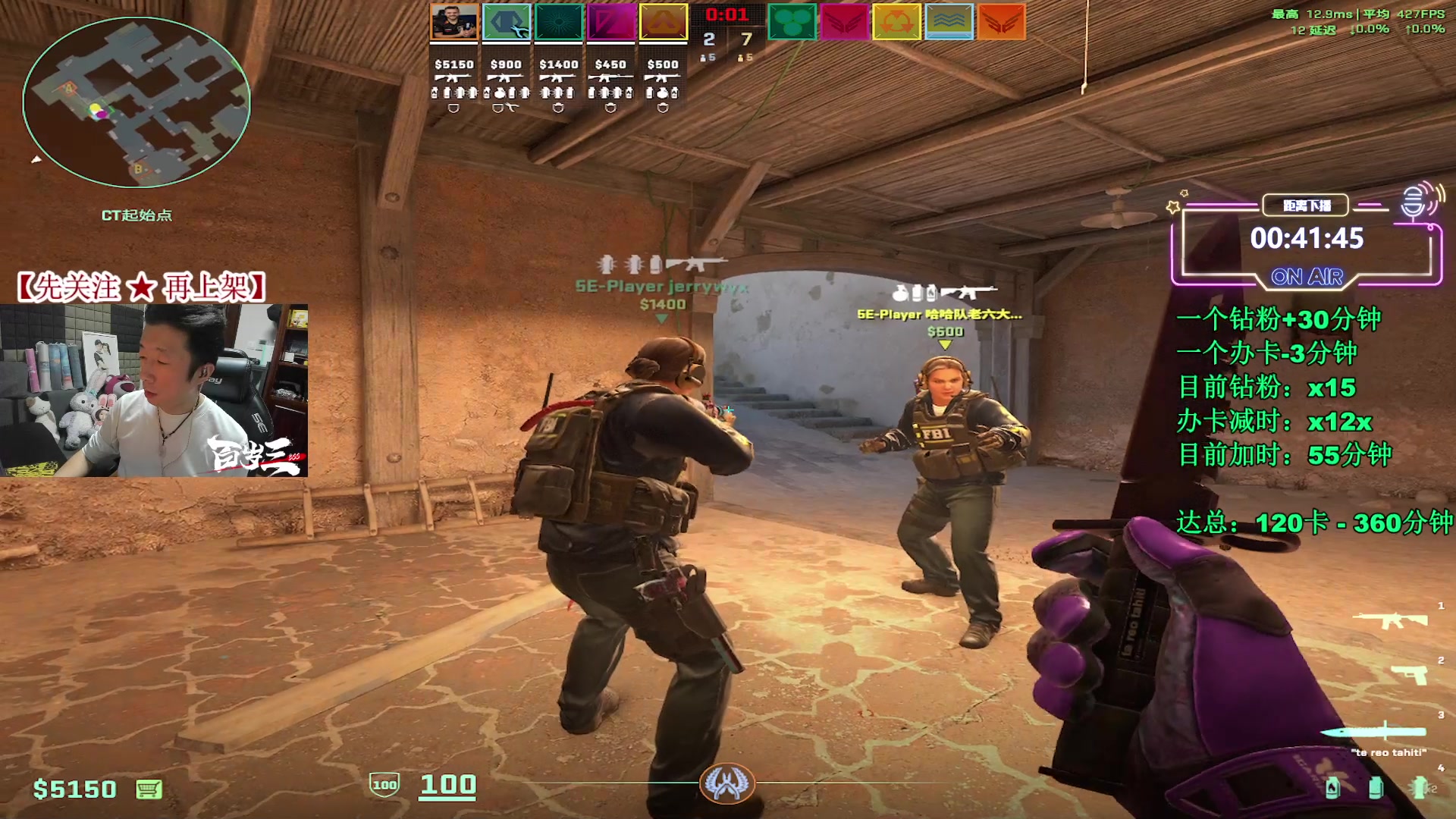 【2024-06-10 22点场】CSGO百岁三：双倍！有本事让我下不了播