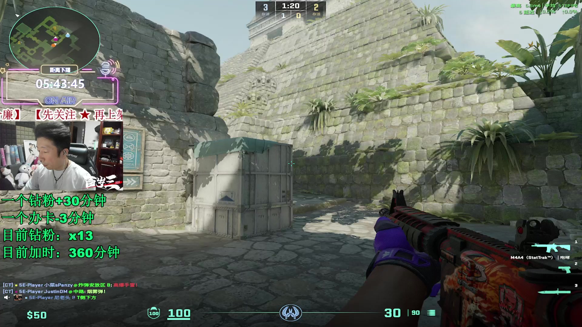 【2024-06-10 20点场】CSGO百岁三：下午破卞大帅 晚上破华小弟 痛啊！