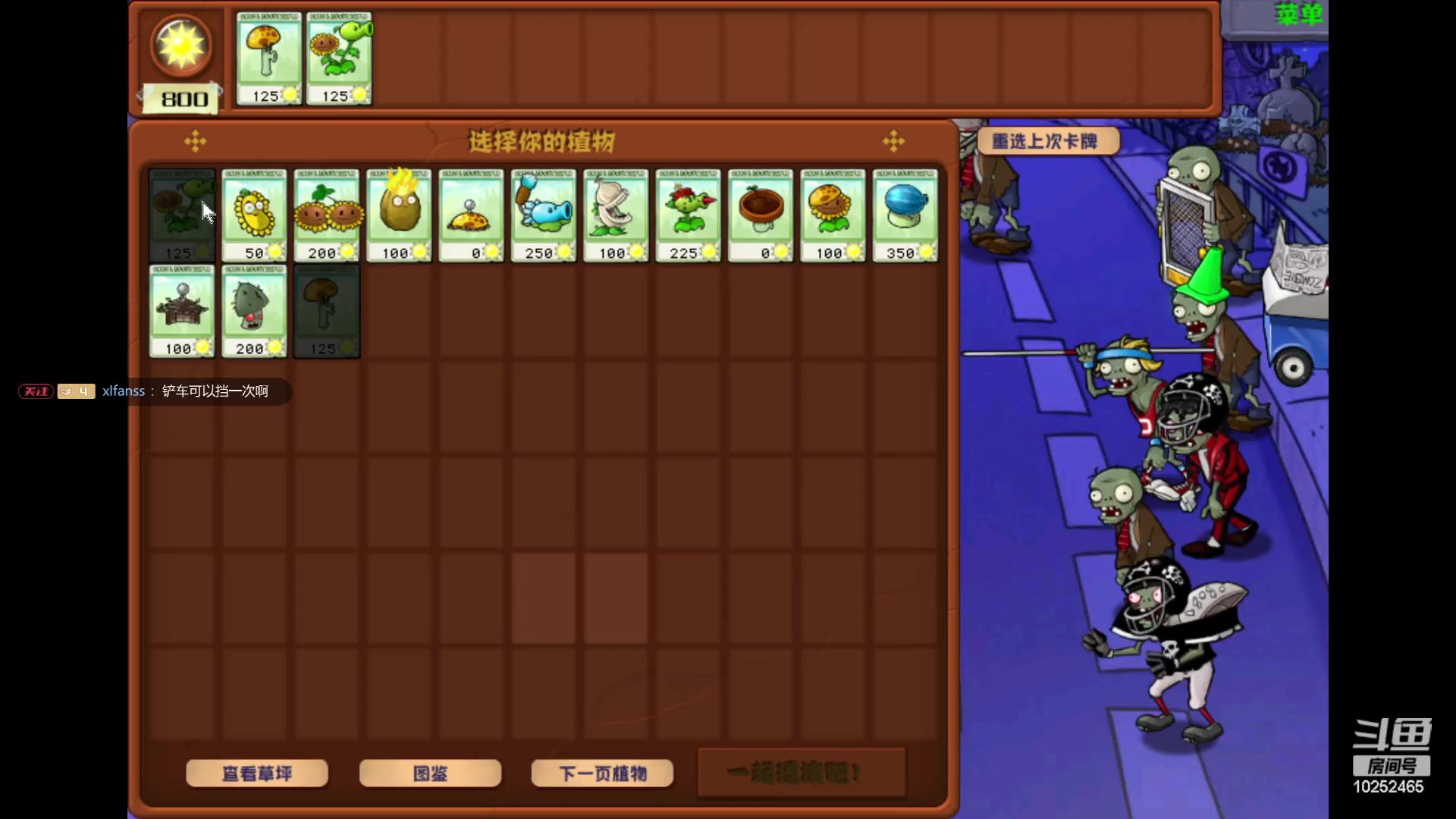 【2024-06-11 02点场】xcluster：星际酒馆，端午安康