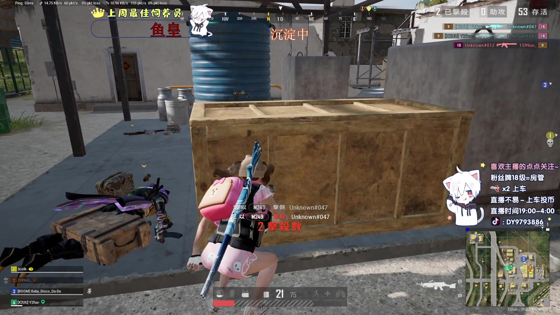 【2024-06-10 21点场】小徐813：《小徐》大师了千场KDA6.0