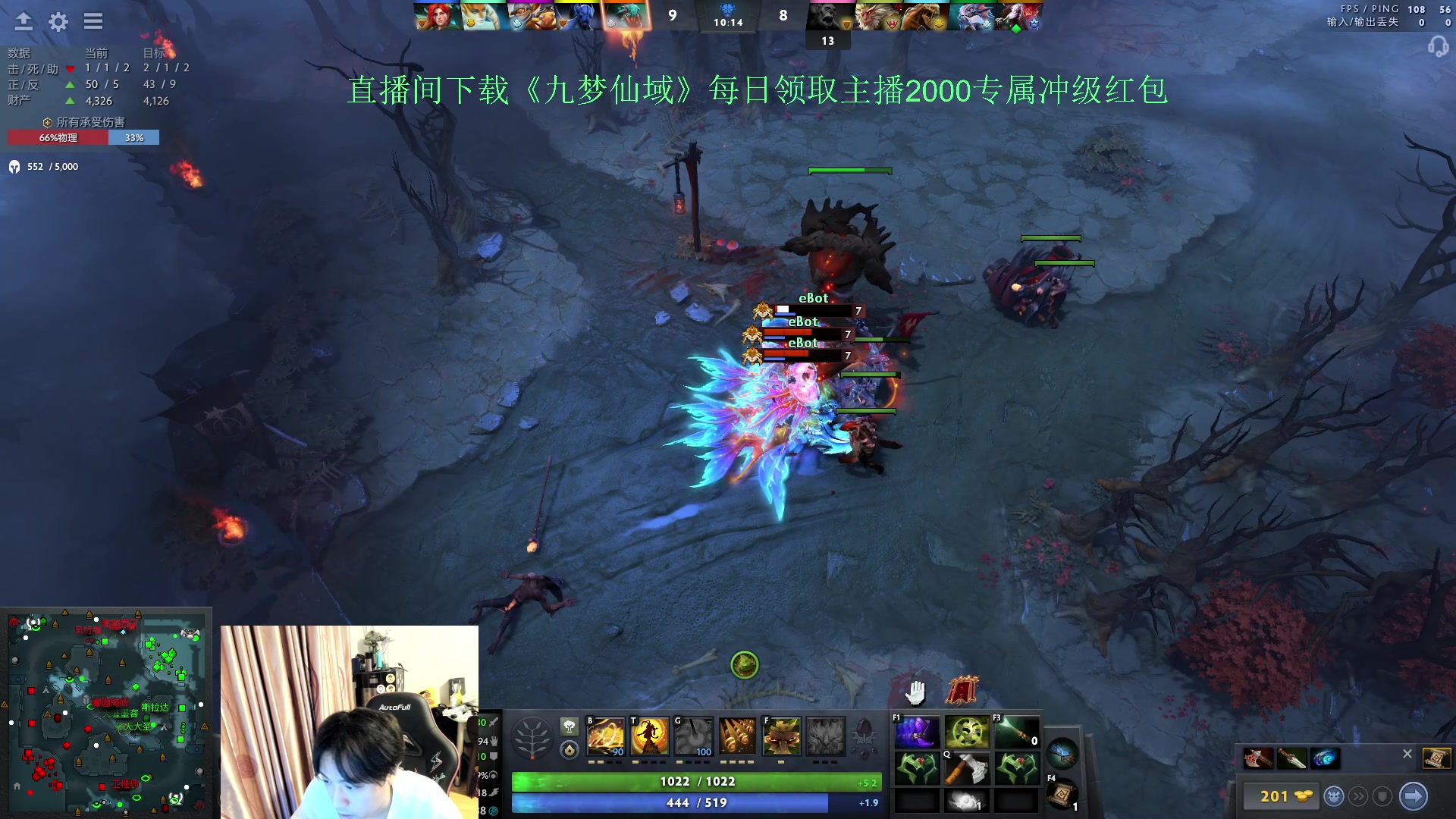 【2024-06-11 18点场】刘嘉俊Sylar1：拿出你的百分之百！762484