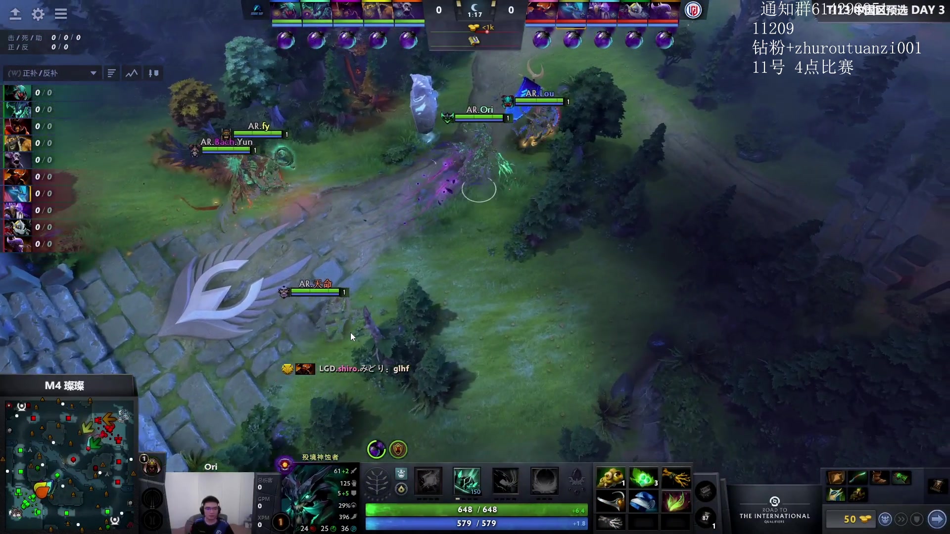 【2024-06-11 15点场】斗帝Yang：预选的王！