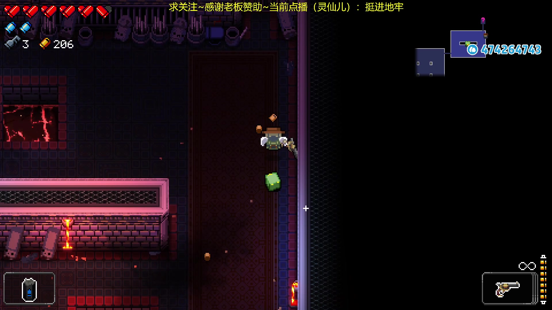 【2024-06-09 20点场】龙眼皮Lyd：挺进一下地牢！！！