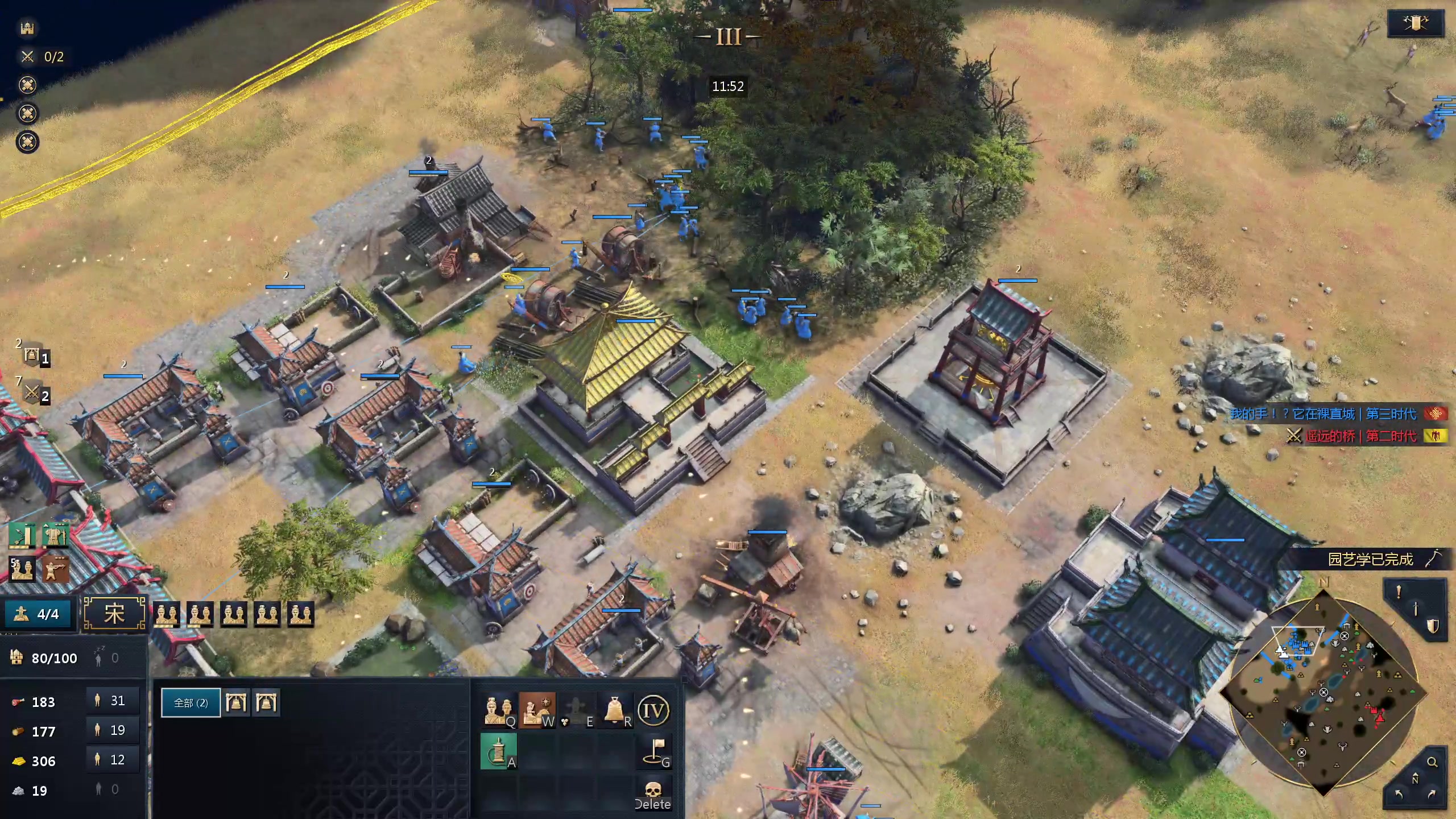 【2024-06-11 11点场】顾非池：帝国时代Ⅳ，重振RTS荣光！~