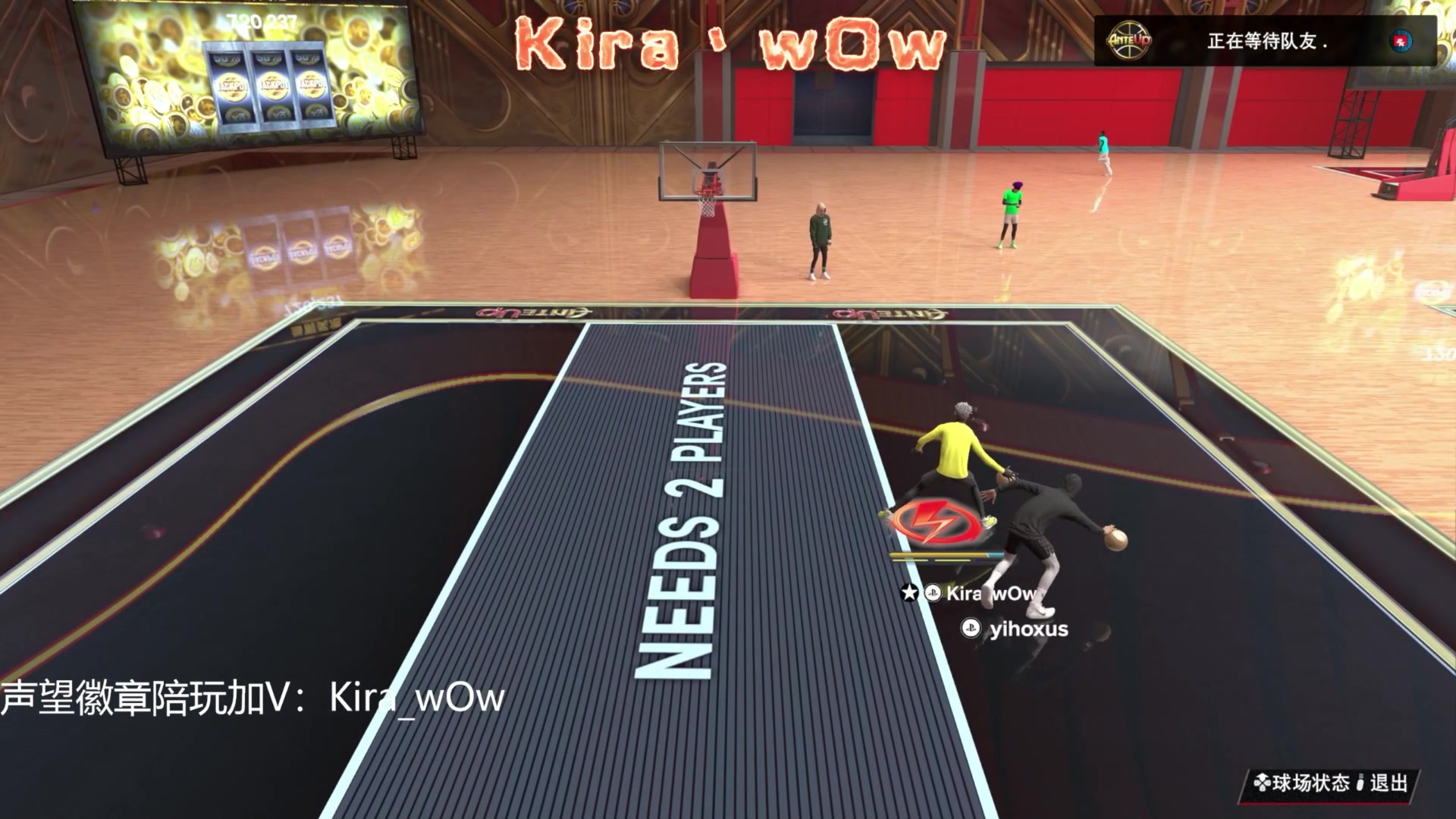 【2024-06-11 20点场】Kira丶wOw：Kira：RD杯8进4