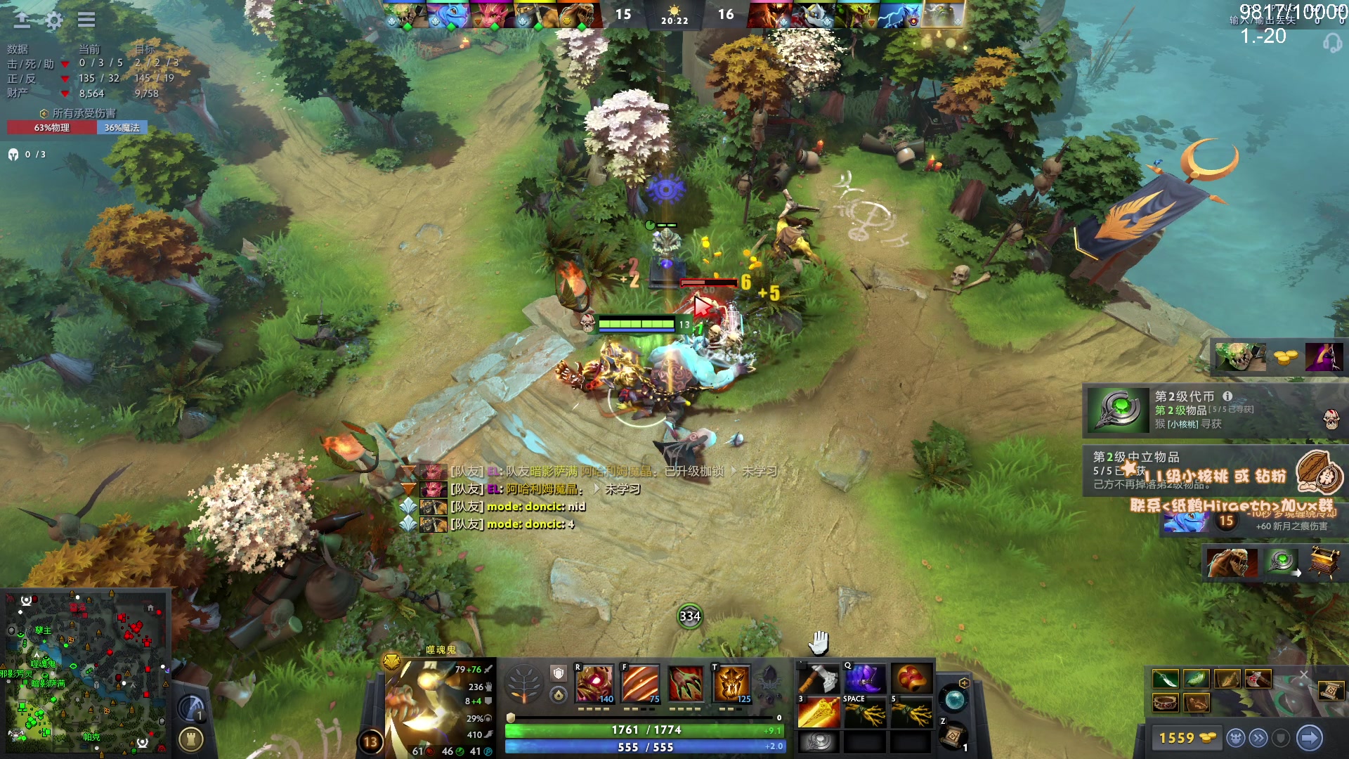 【2024-06-11 10点场】sakira丶hao：继续冲1w！！！！