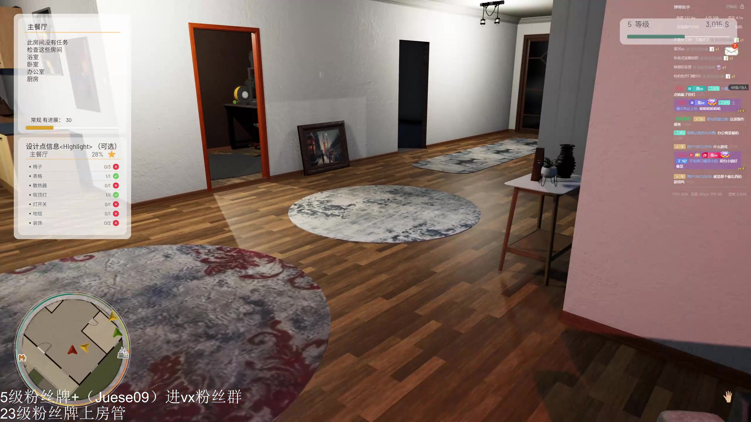 【2024-06-10 21点场】小角色ovo：小游戏时间 游戏王！