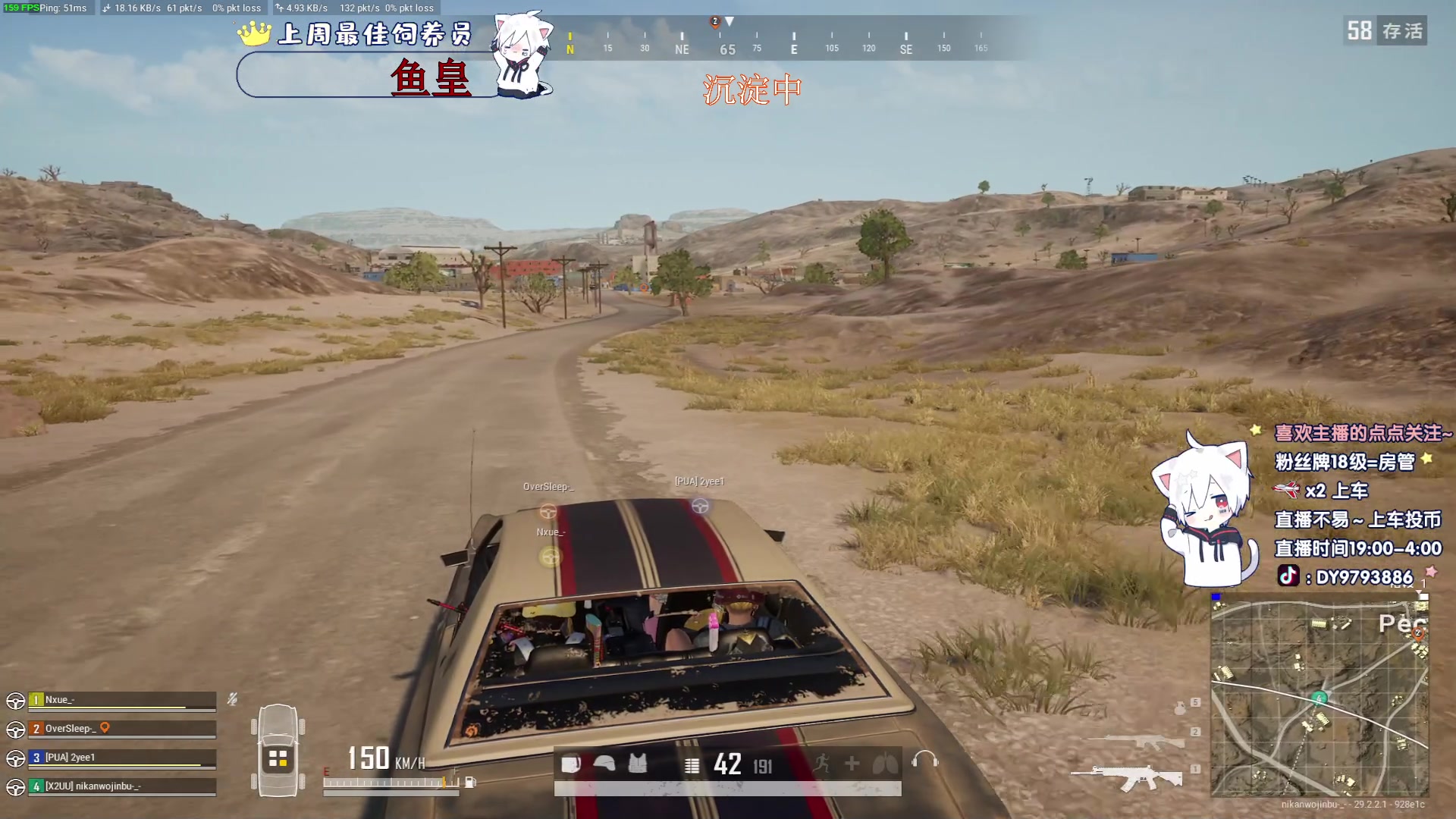 【2024-06-10 02点场】小徐813：《小徐》大师了千场KDA6.0