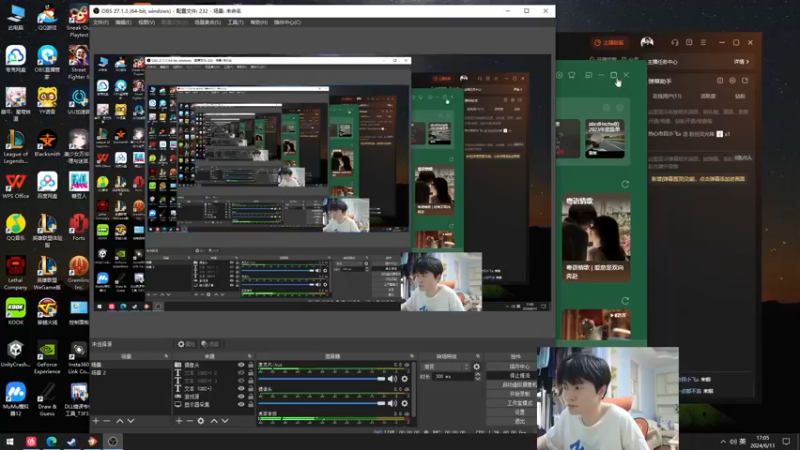 【2024-06-11 17点场】何二抛zZ：二抛：铁皮双倍 开始享受~