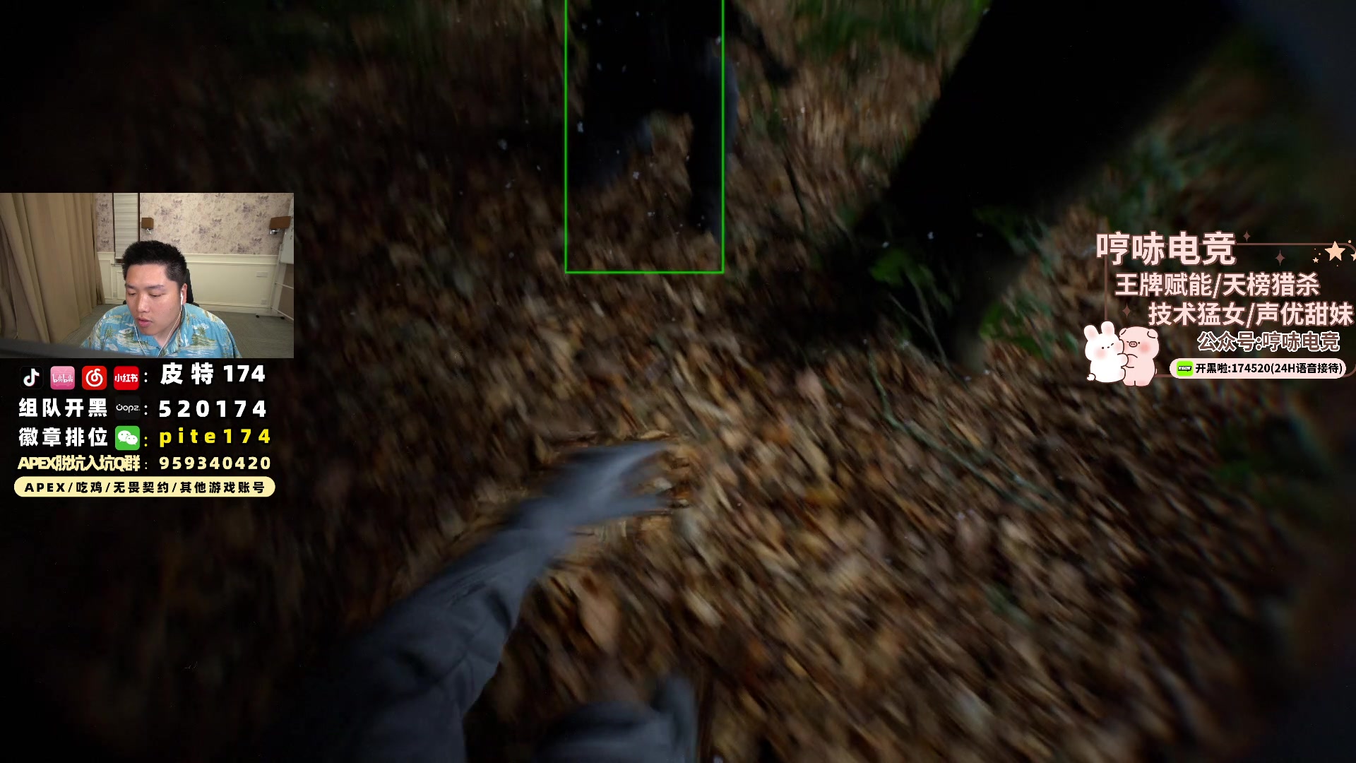 【2024-06-10 21点场】皮特174：酬勤  端午安康