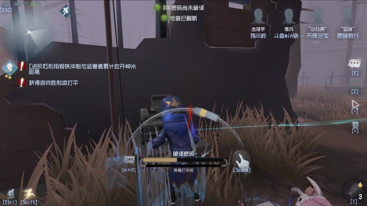 【2024-06-11 13点场】MIN锅锅：Bduck活动鱼吧火热进行中