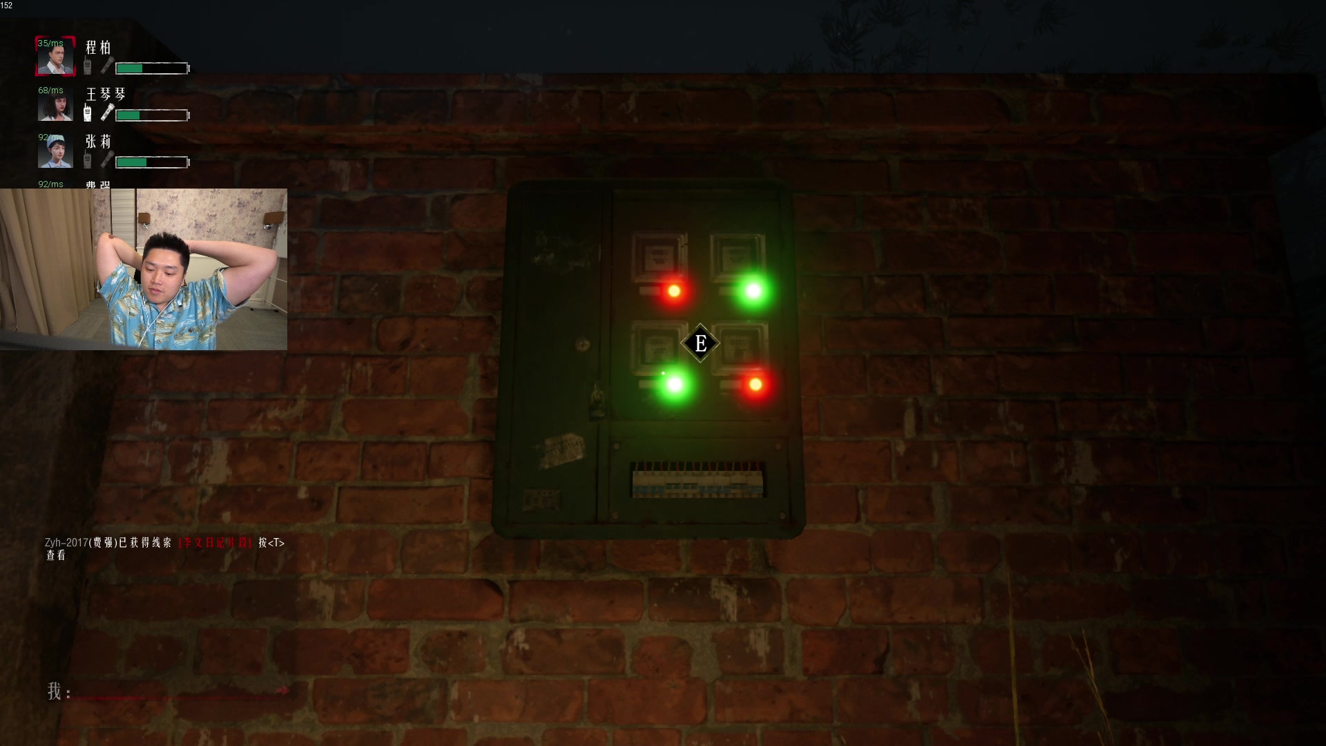 【2024-06-10 23点场】皮特174：酬勤  端午安康