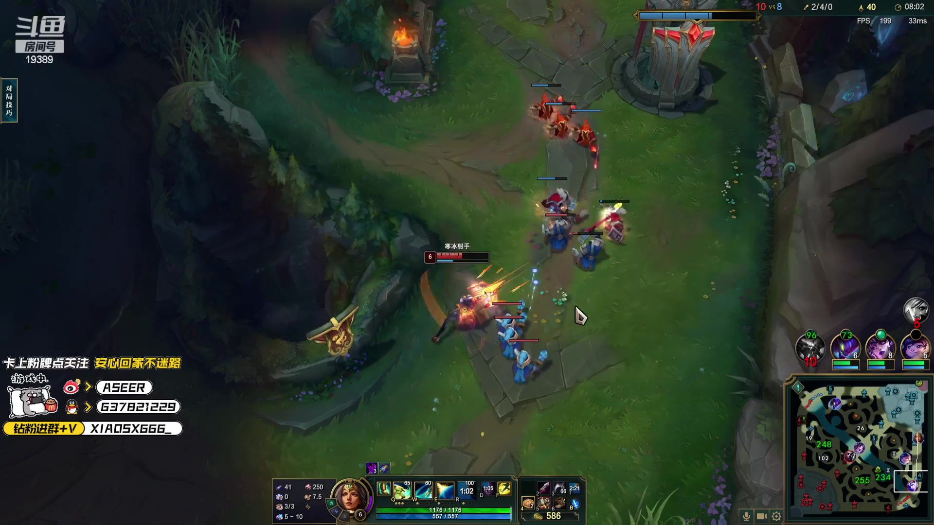 【2024-06-11 19点场】预言家lol：五点半左右来 上班