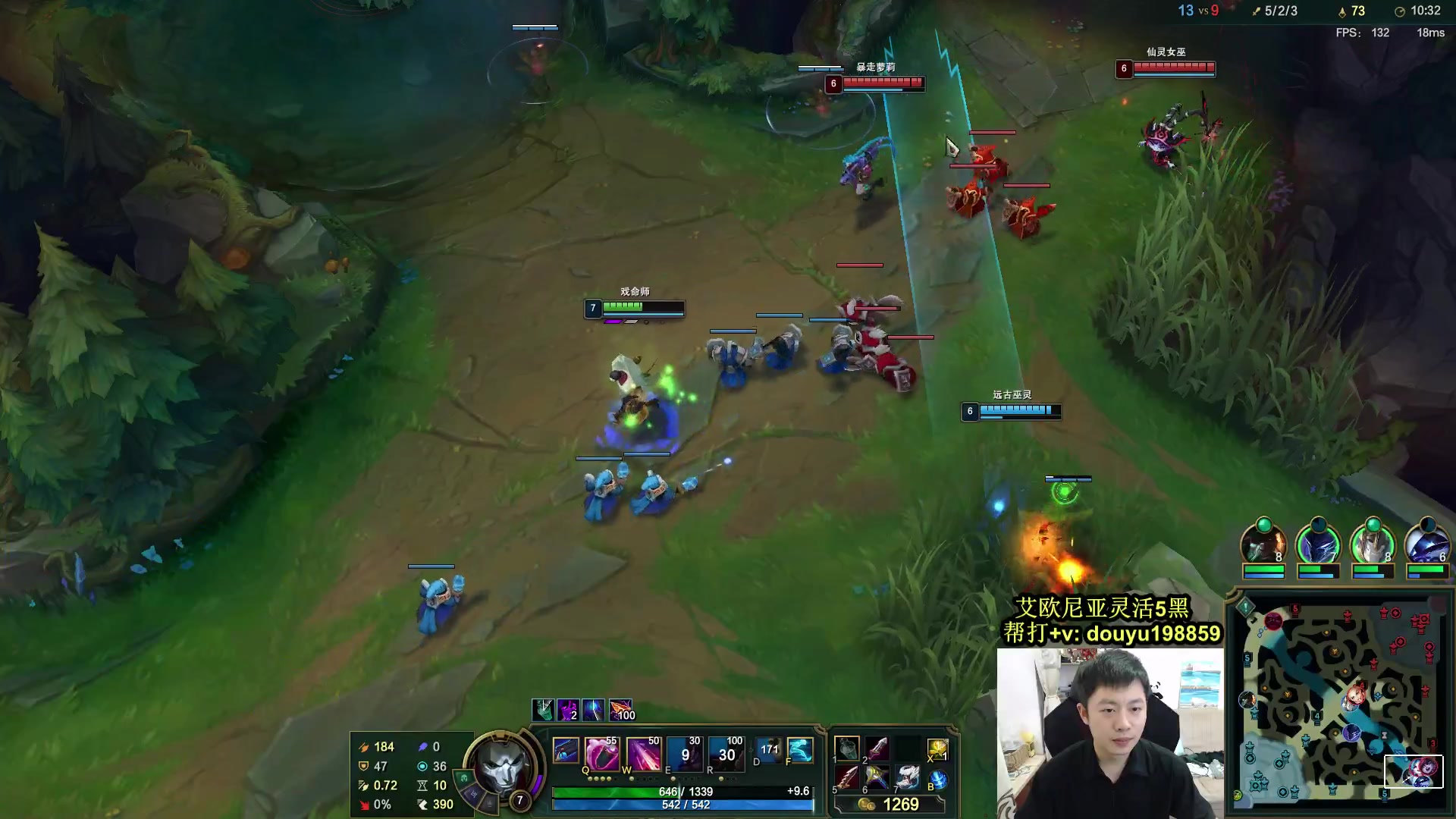 【2024-06-11 13点场】主播阿迎：阿迎：寒冰绝活极致拉扯教学