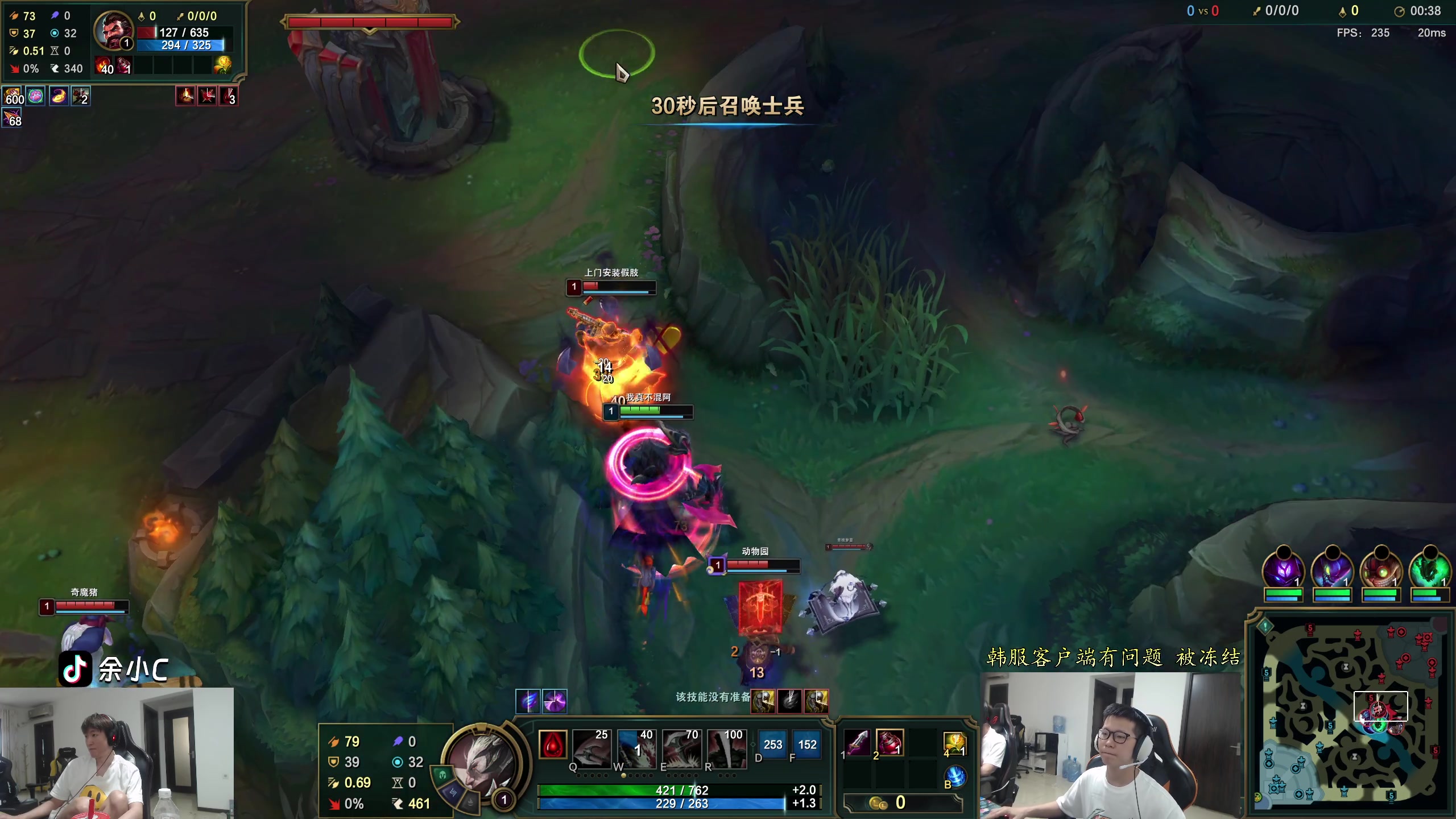 【2024-06-11 16点场】余小C真的很强：余小C：思路清晰，我是钻1