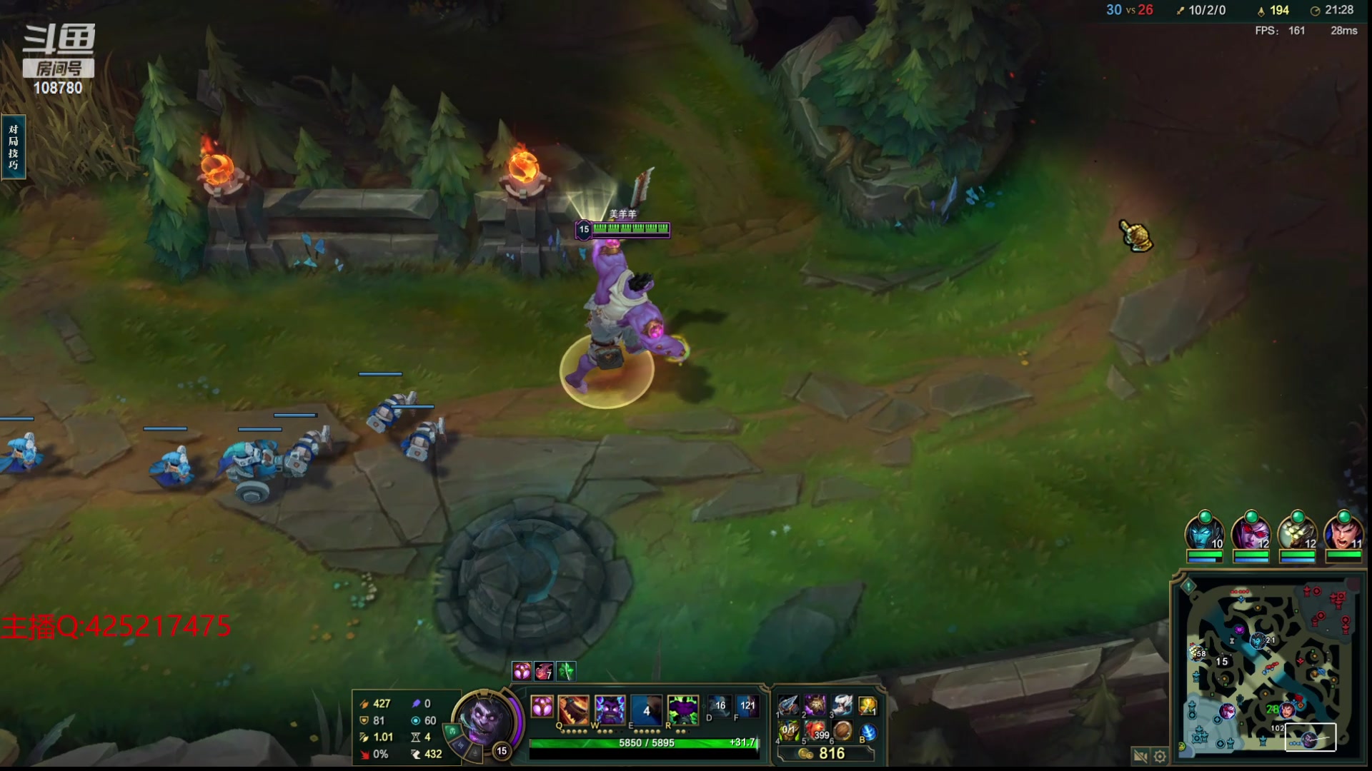 【2024-06-11 07点场】兮饭锐雯：大乱斗王子来咯