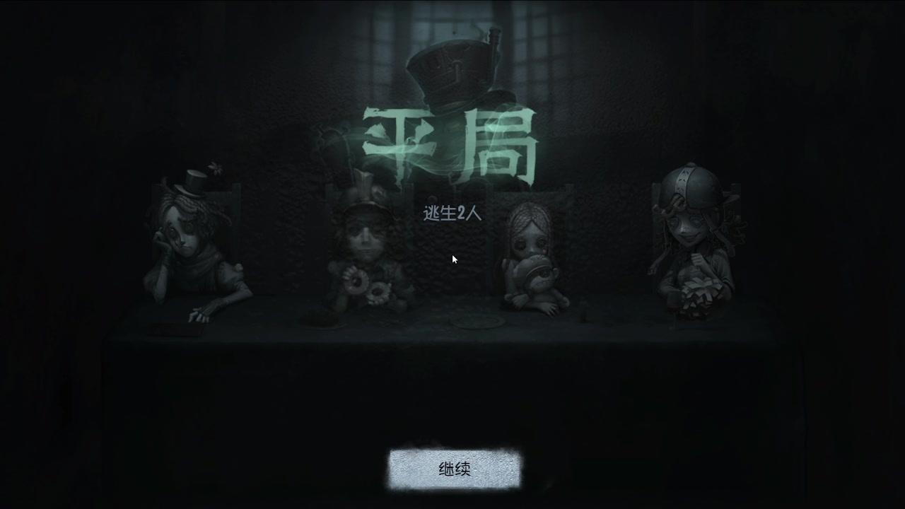 【2024-06-10 21点场】MIN锅锅：Bduck活动鱼吧火热进行中