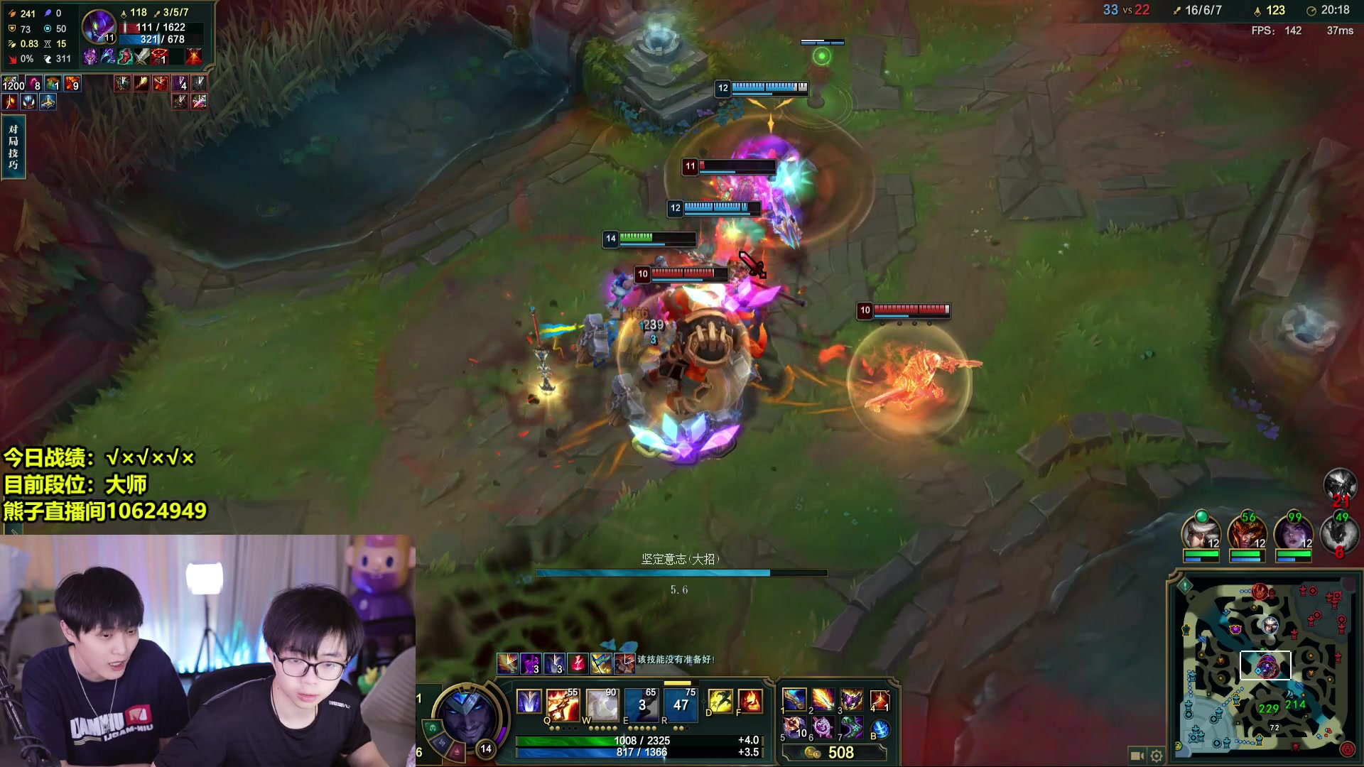 【2024-06-11 07点场】南波儿大魔王丶：帅哥组合从零单排第亿天！