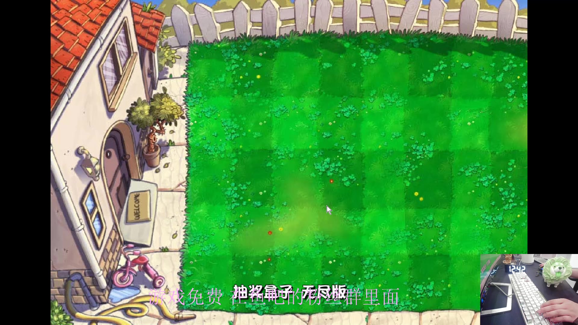 【2024-06-11 12点场】耿枫QUQ：古希腊掌管植物的神